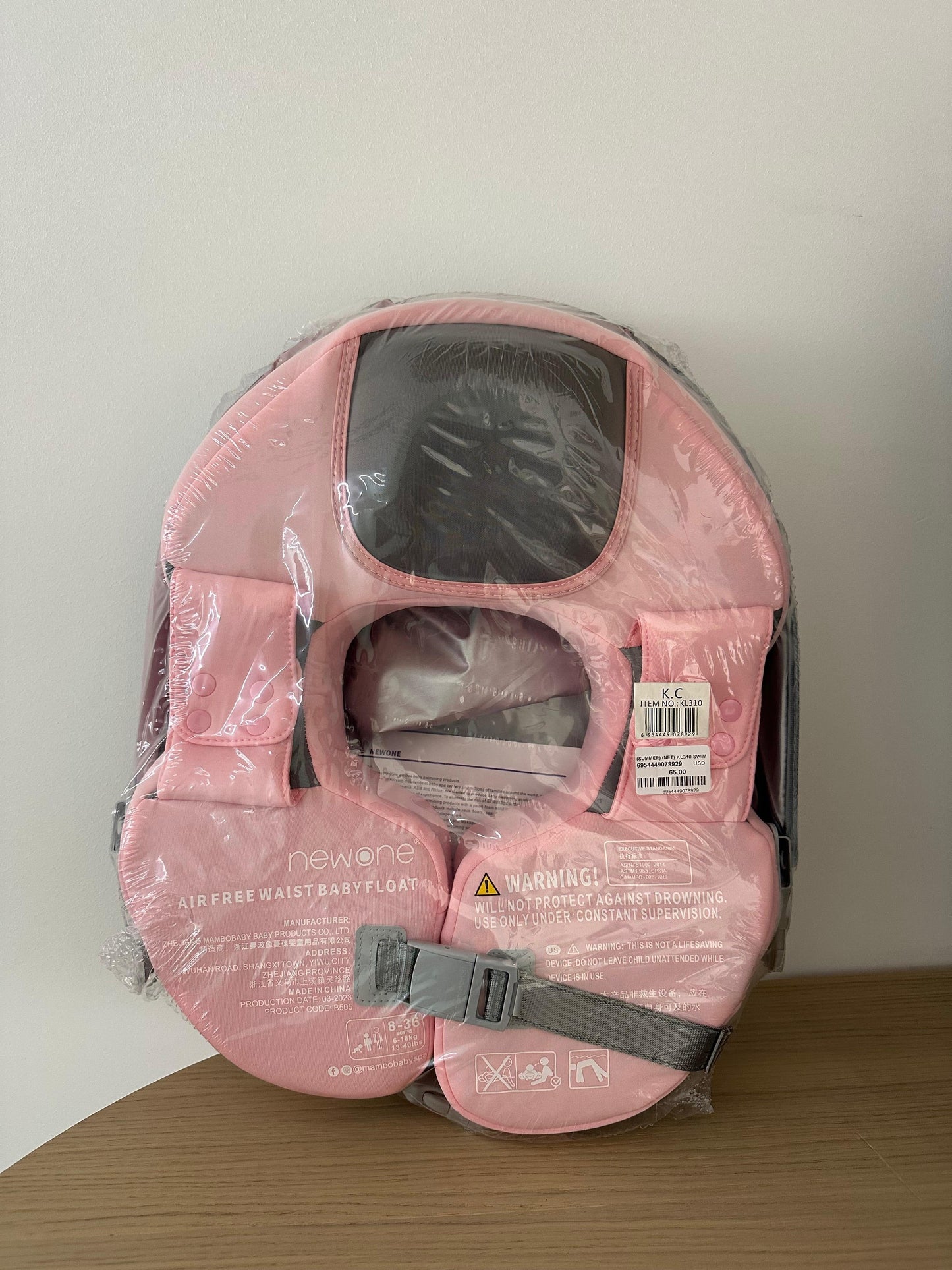 Newone Air-Free Waist Baby Float