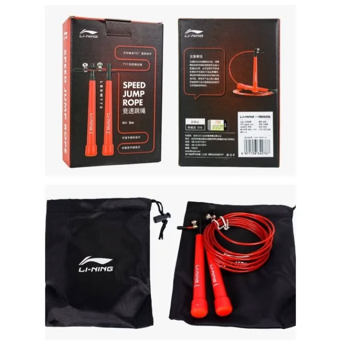 Speed Jump Rope
