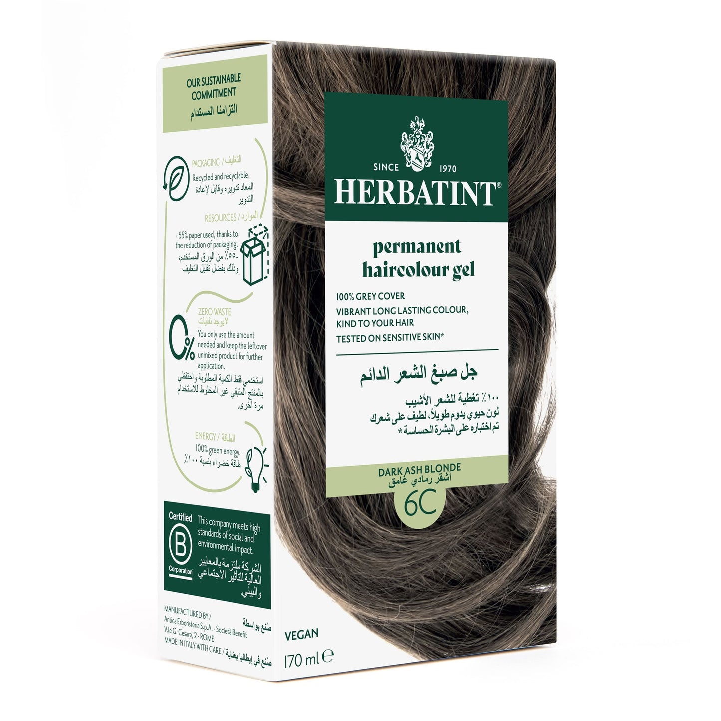 Permanent haircolour gel 6C Light Ash Brown 170ML