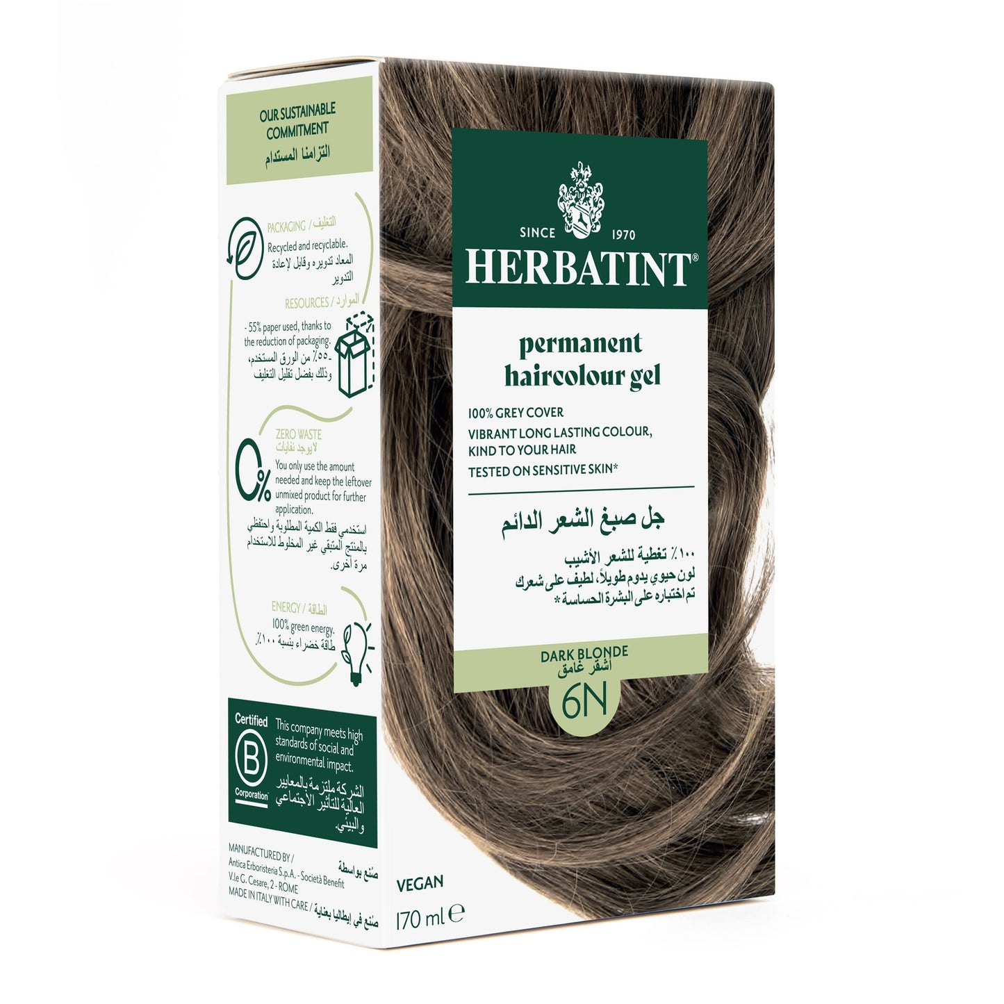 Herbatint, Permanent Haircolor Gel, 6N, Dark Blonde 170ML