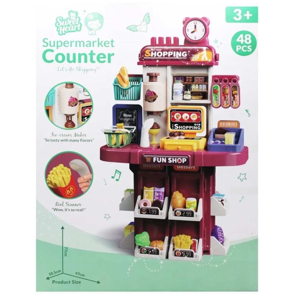 (Net)Large Supermarket Toy Set Lebanon