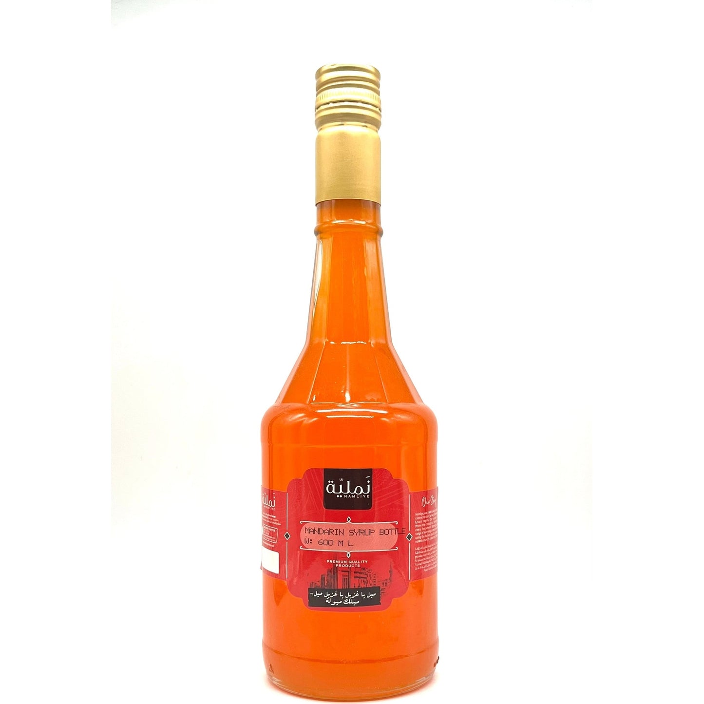 Mandarin Syrup Bottle: Refreshing Flavor Enhancer