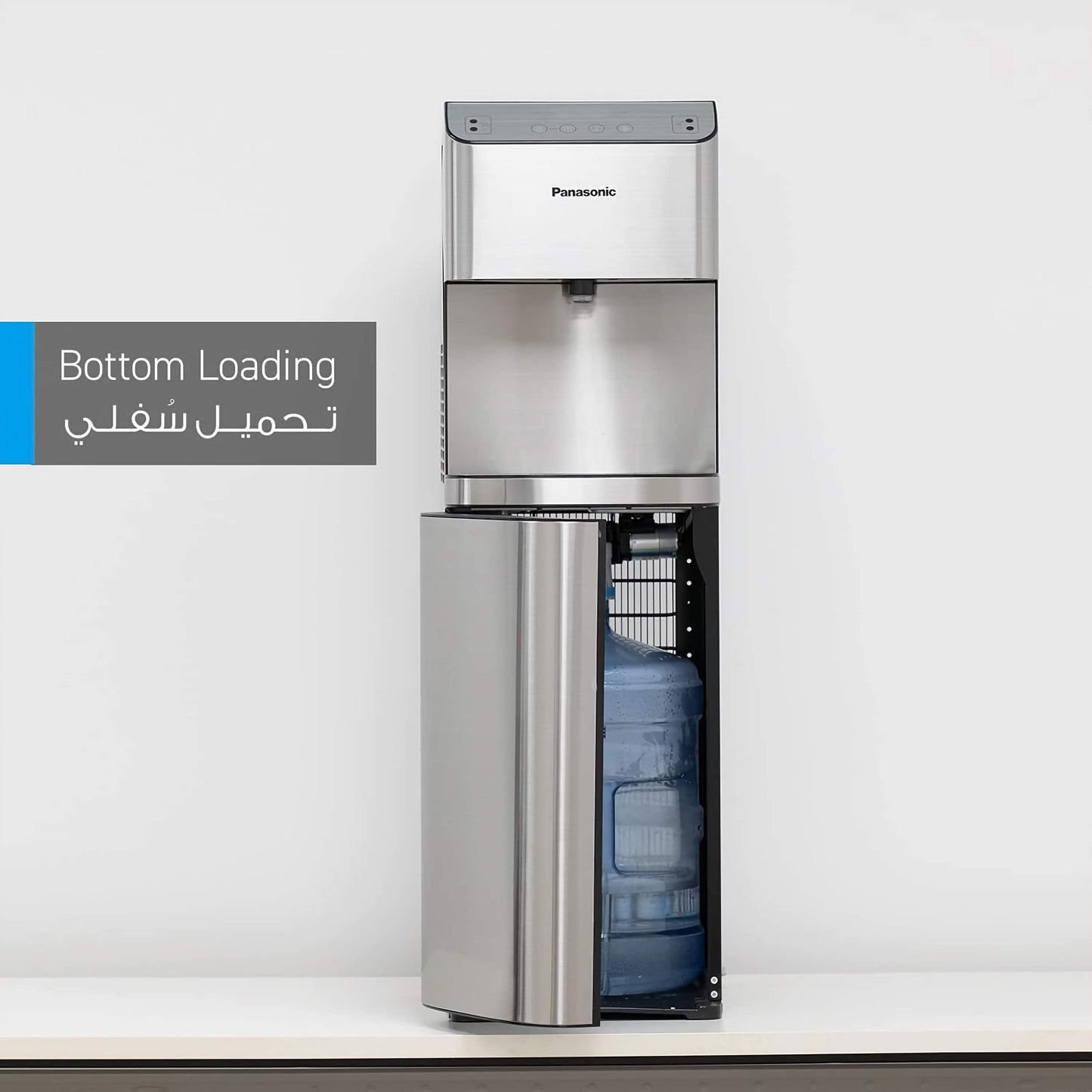 Panasonic Bottom Loading Water Dispenser | SDM-WD3531BG