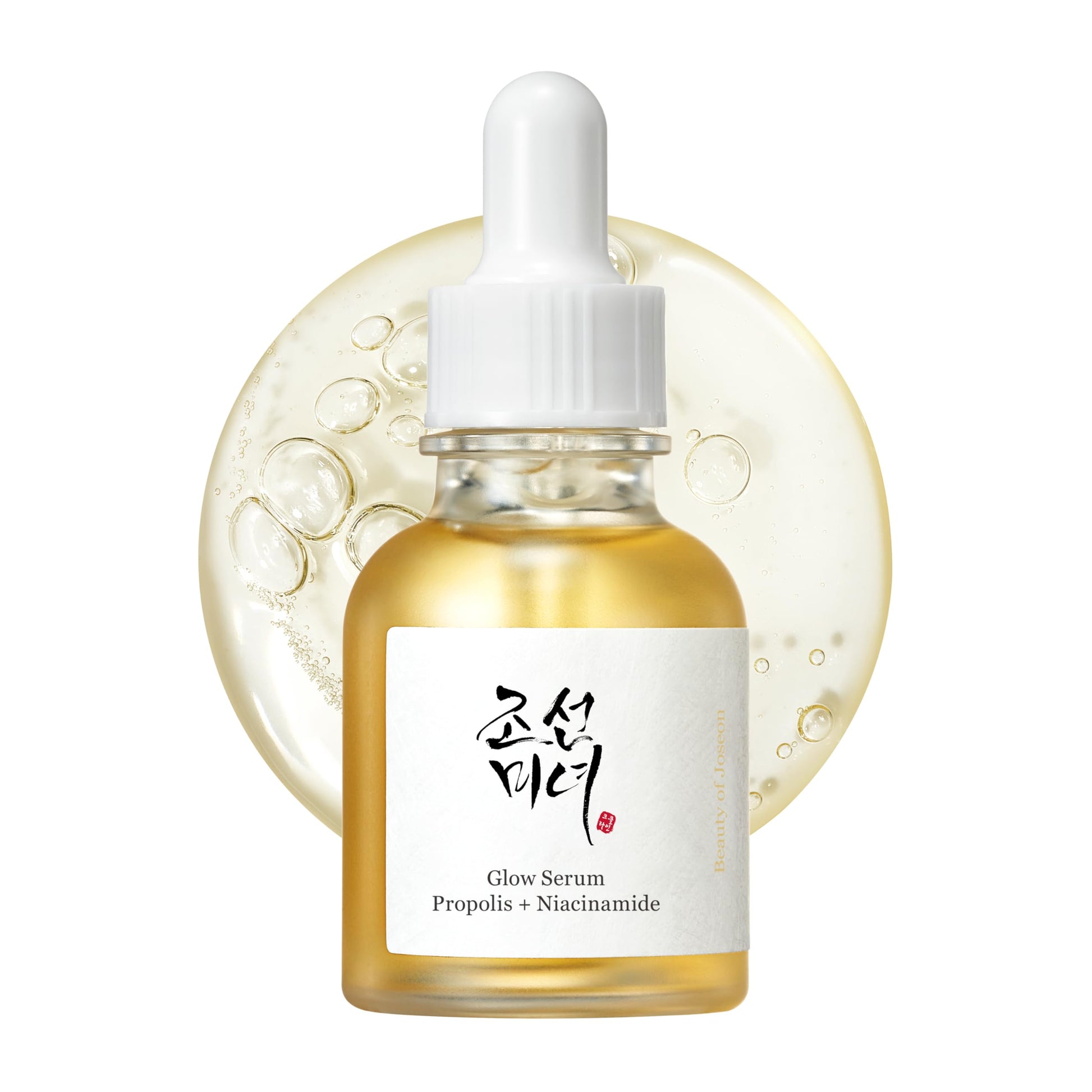 Beauty of Joseon Revive Eye Serum (30ml, 1 fl.oz) + Glow Serum (30ml, 1 fl.oz) Korean Skincare - Medaid International