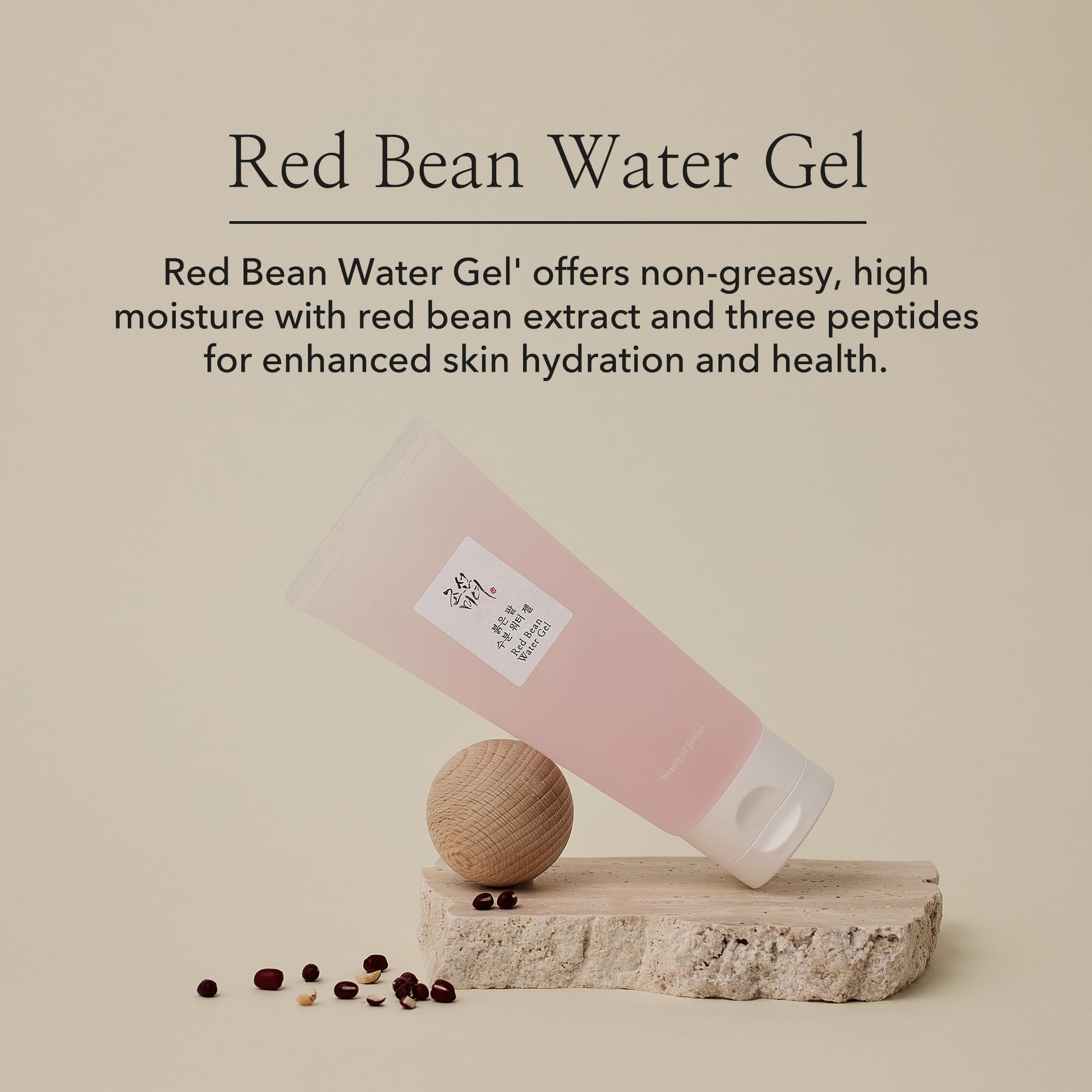 Beauty of Joseon Red Bean Water Gel with Refreshin Cleanser - Medaid International