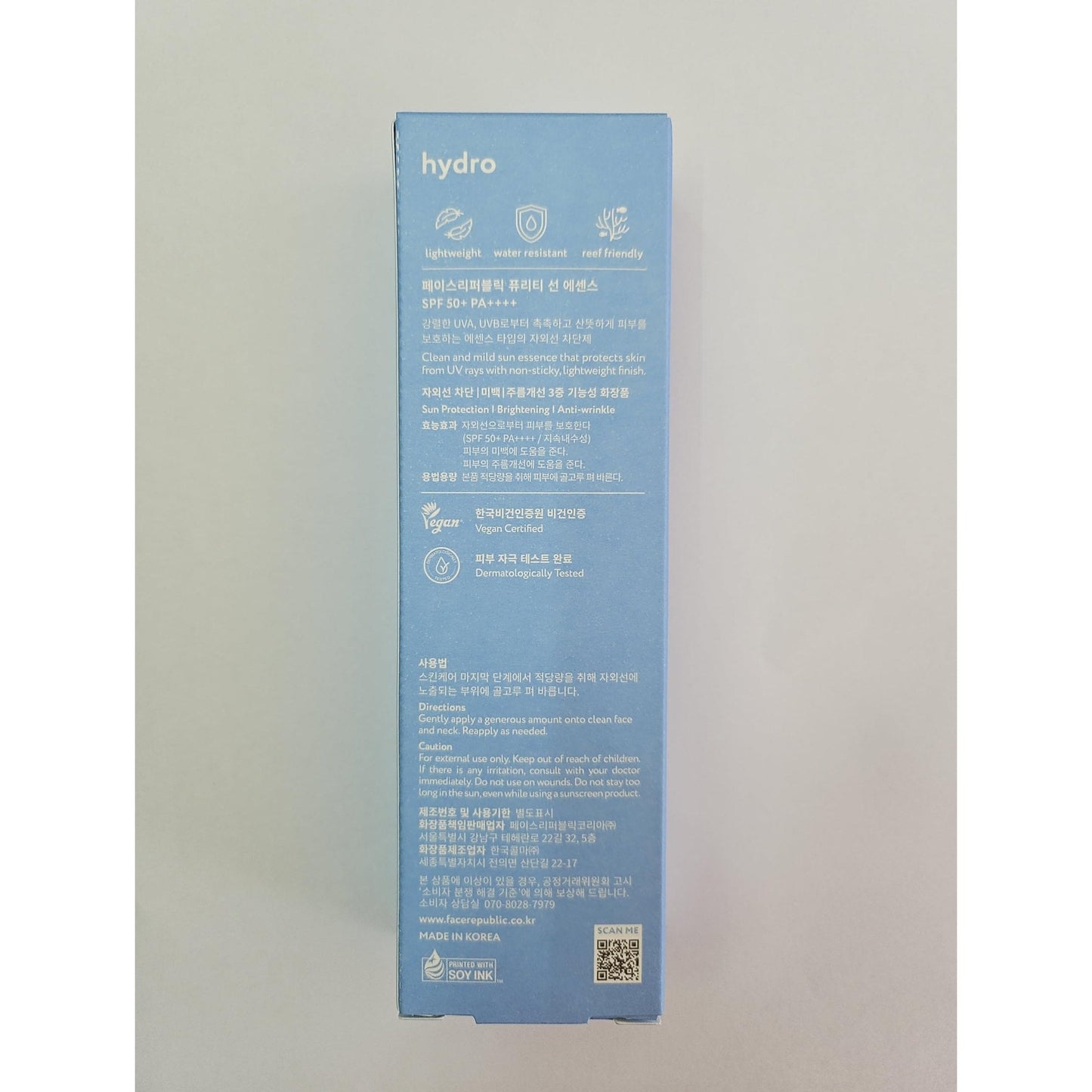 Face Republic Purity Sun Essence 50ml 1.69fl.oz. | SPF50+ Broad Spectrum UV Protection | No White Cast | Water Resistant | Vegan Certified, Reef Safe, Cruelty Free | Non-greasy | Korean Skin Care - Medaid International