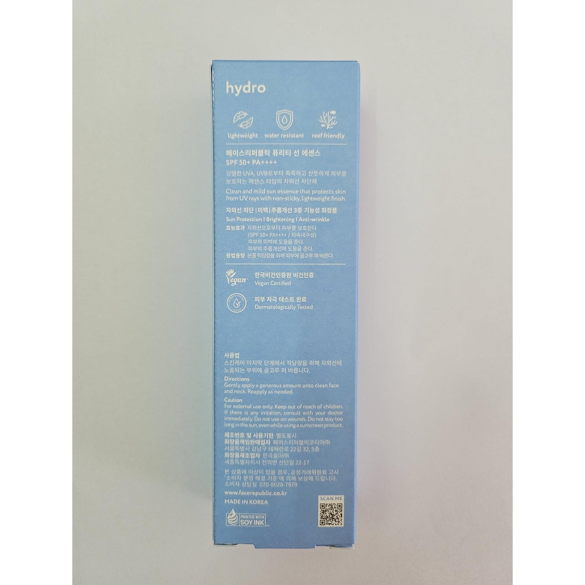Face Republic Purity Sun Essence 50ml 1.69fl.oz. | SPF50+ Broad Spectrum UV Protection | No White Cast | Water Resistant | Vegan Certified, Reef Safe, Cruelty Free | Non-greasy | Korean Skin Care - Medaid International