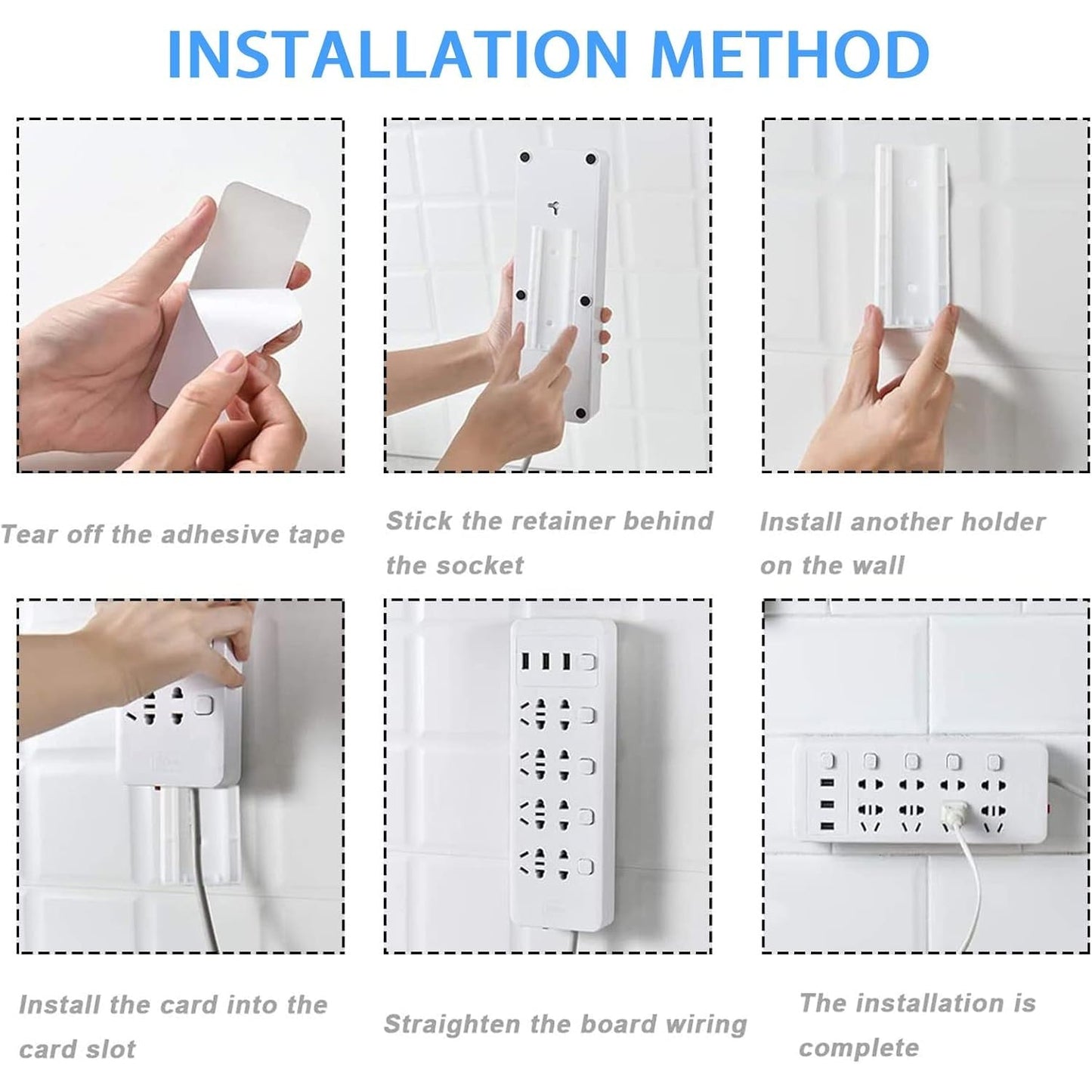 Adhesive Power Strip Holder