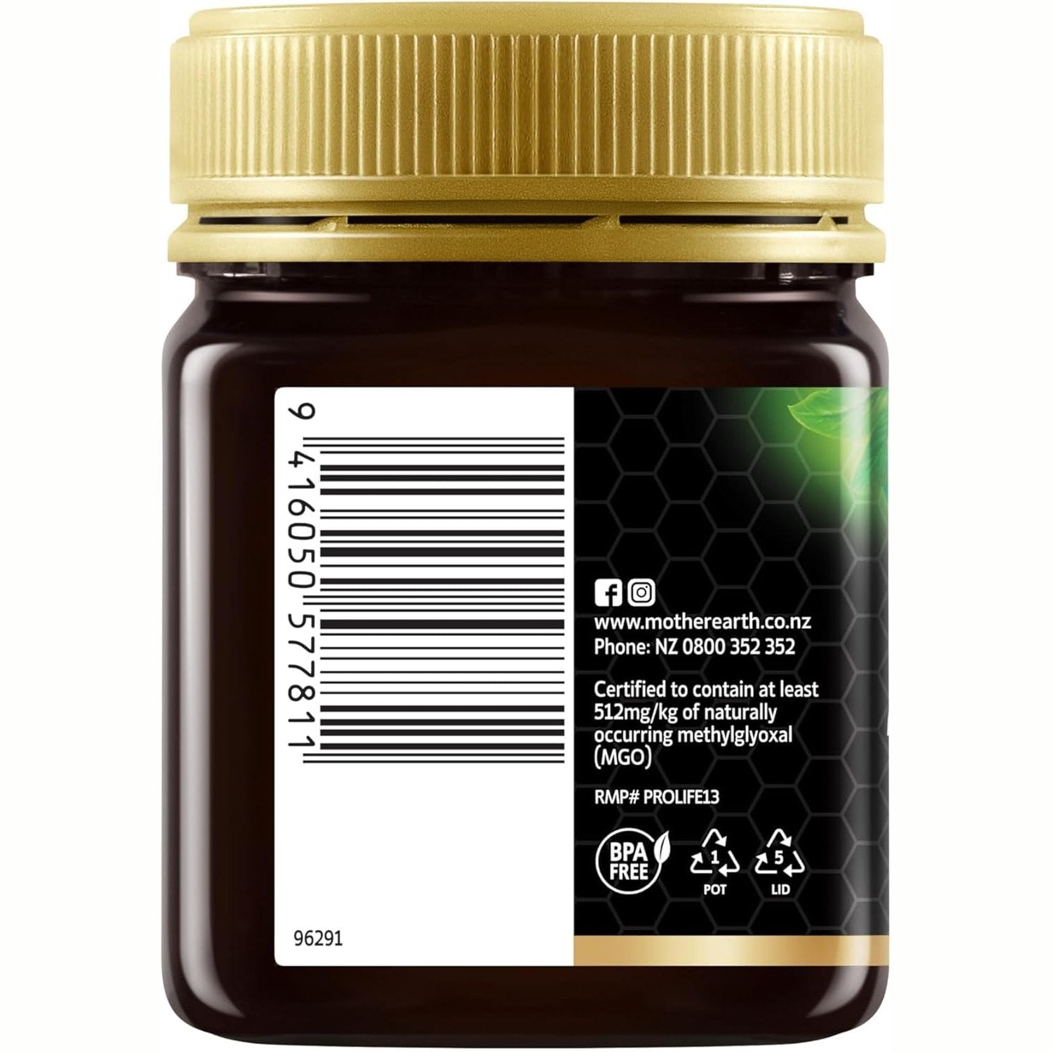 mother earth Manuka Umf 5+ Honey - 250G - Medaid International