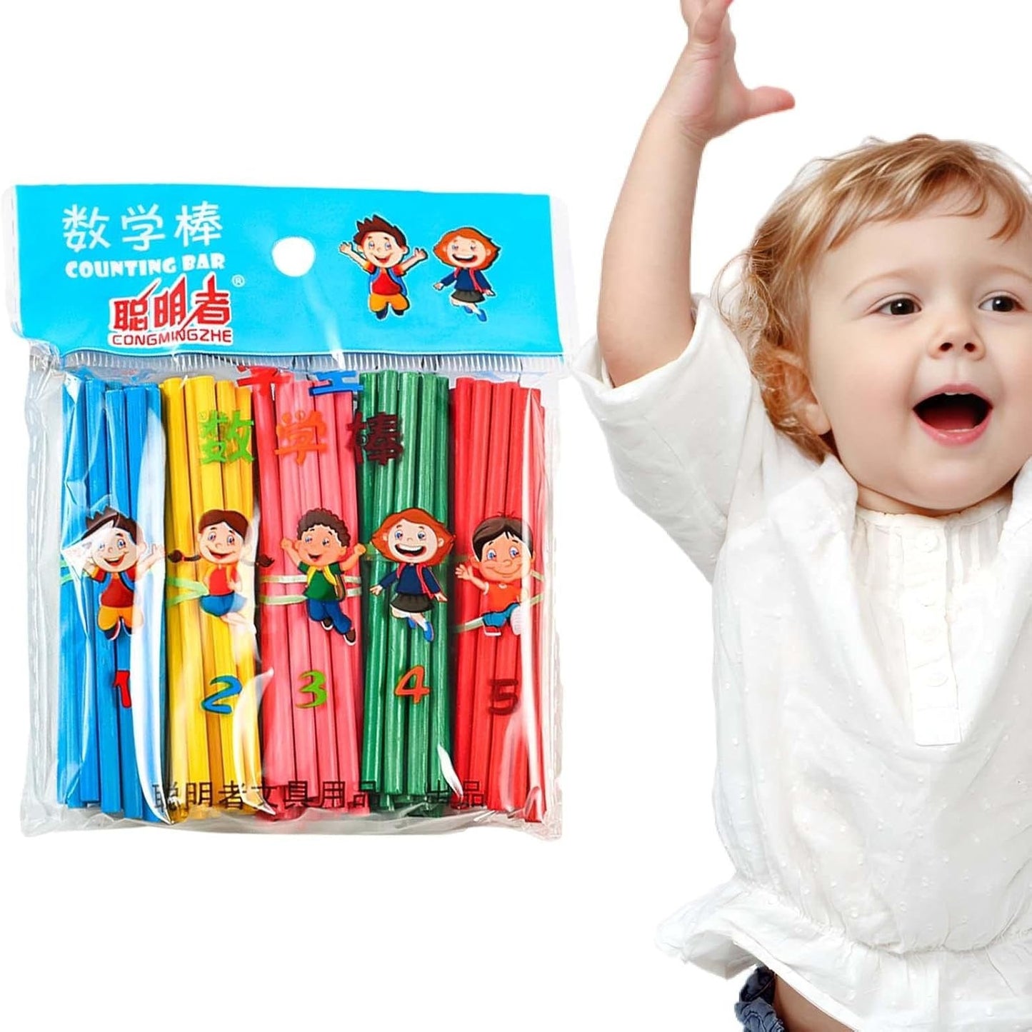 Durable Math Educational Toy in Bright Colors