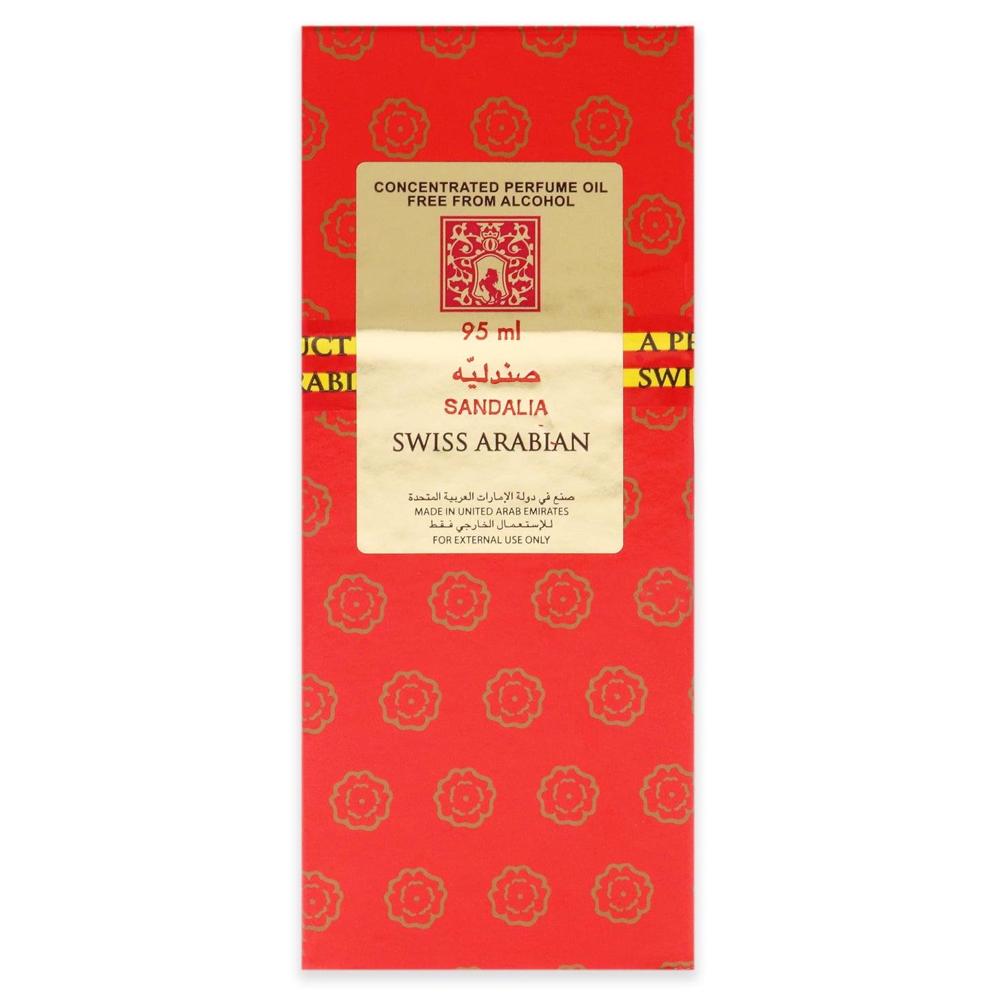 Swiss Arabian Sandalia - Luxury Products from Dubai - Long Lasting Personal Perfume Oil - A Seductive, Exceptionally Made, Signature Fragrance - The Luxurious Scent of Arabia - 3.2 oz - Medaid International