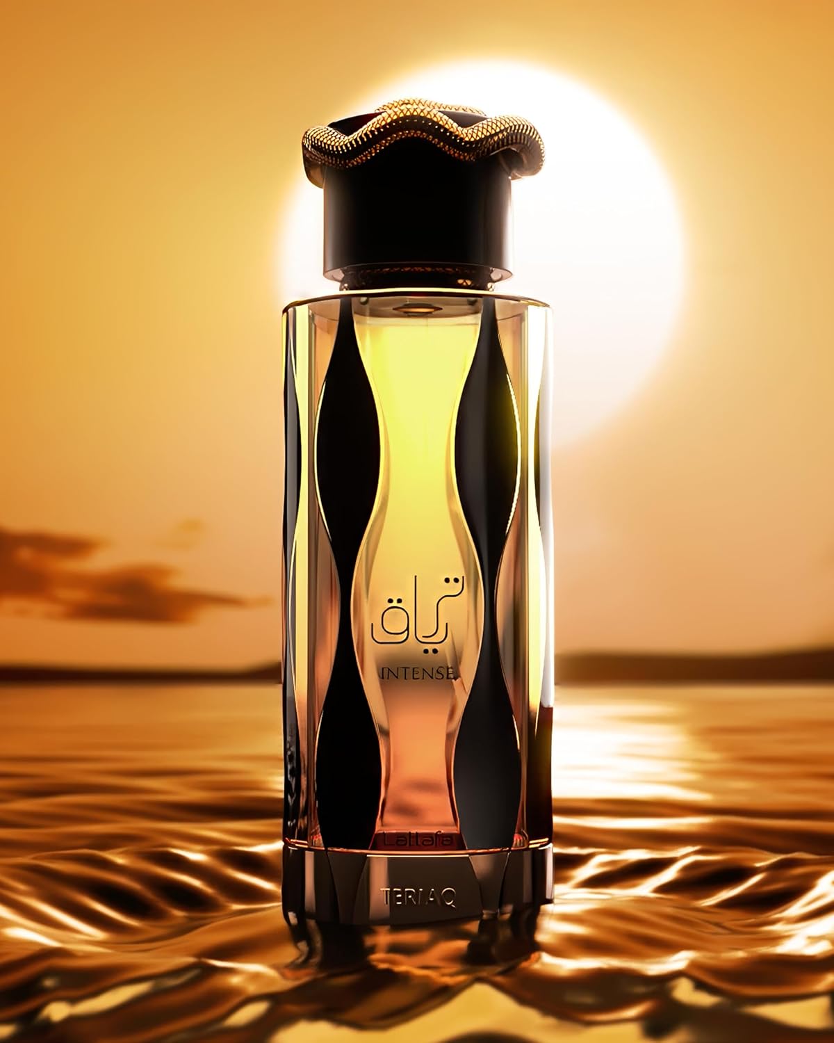Lattafa Teriaq Intense Unisex Eau de Parfum - Medaid International