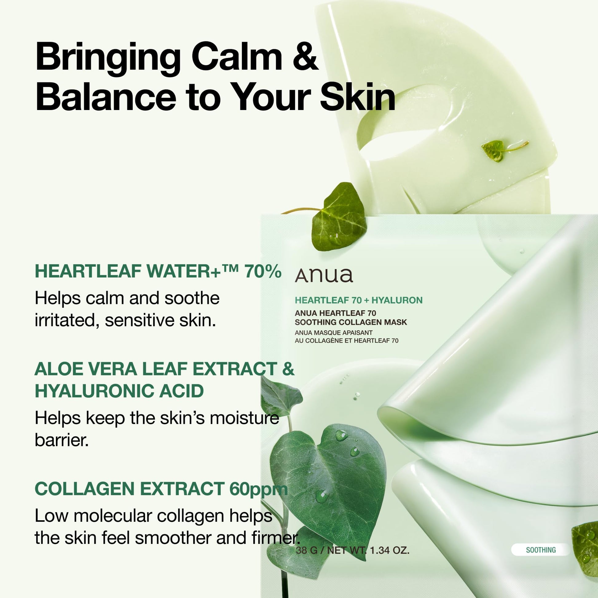 ANUA Heartleaf 70 Soothing Collagen Mask, Overnight Face Mask for Glass Skin, hyaluronic acid, Collagen, Soothing & hydration Facial Mask for Sensitive Skin, Natural Color, Korean Skin Care (38g, 4ea) - Medaid International