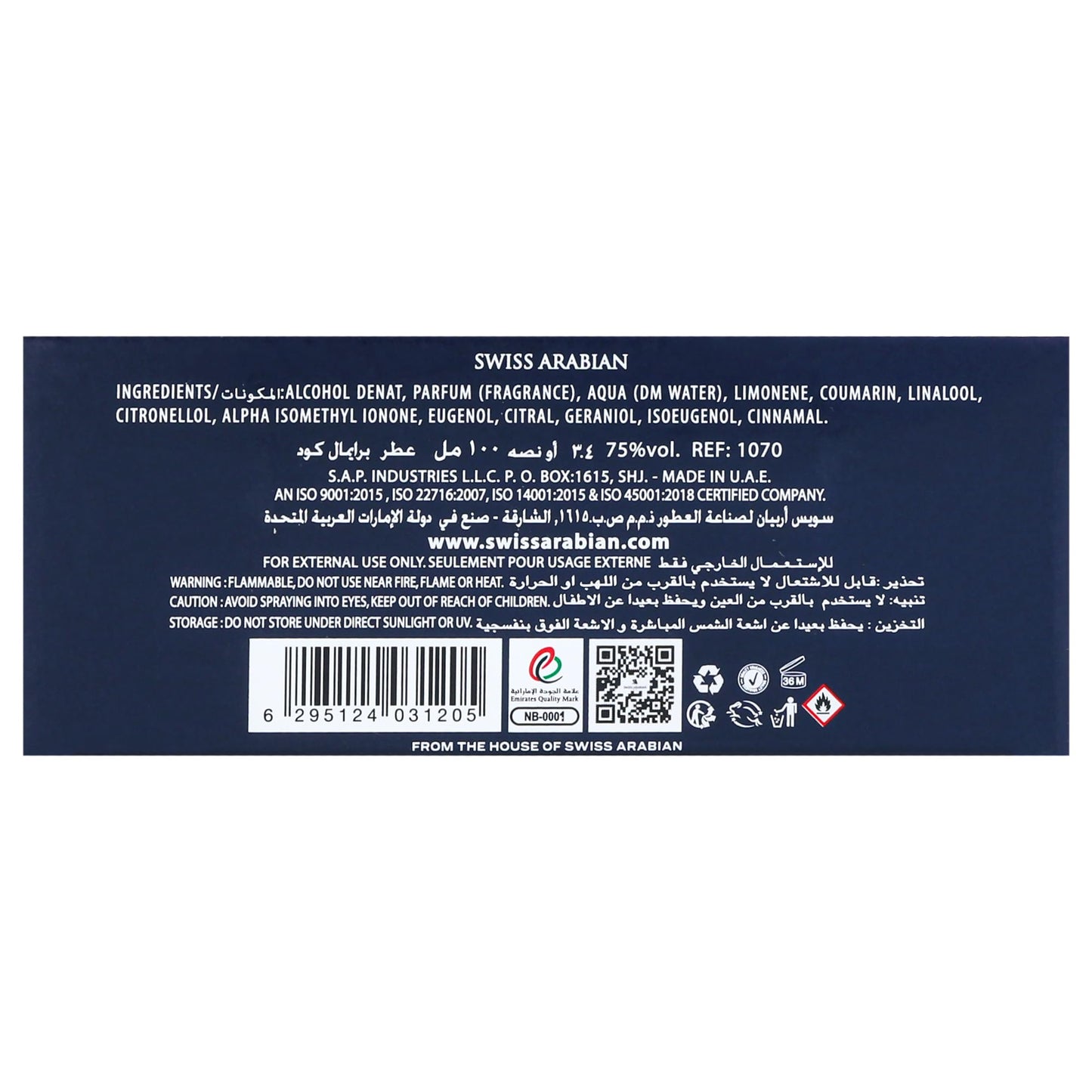 Swiss Arabian Primal Code - Luxury Products From Dubai - Long Lasting, Addictive Personal EDP Spray Fragrance - Seductive Signature Aroma - 3.4 Oz - Medaid International