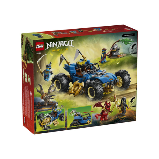 Lego Ninjago Jay’s Transforming Car - 387 Pcs