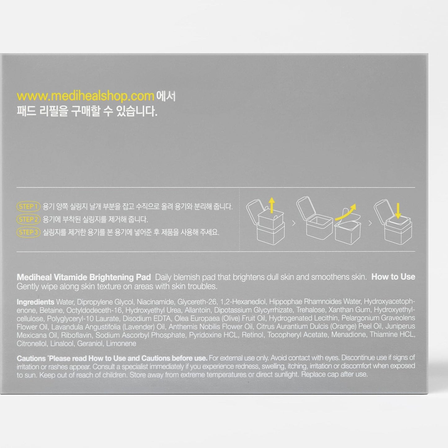 MEDIHEAL Vitamide Brightening Pad - Vegan Face Hypoallergenic Pads with Niacinamide, Sea Buckthorn - Radiance Boosting Pads for Clear, Illuminating Skin 100 - Medaid International