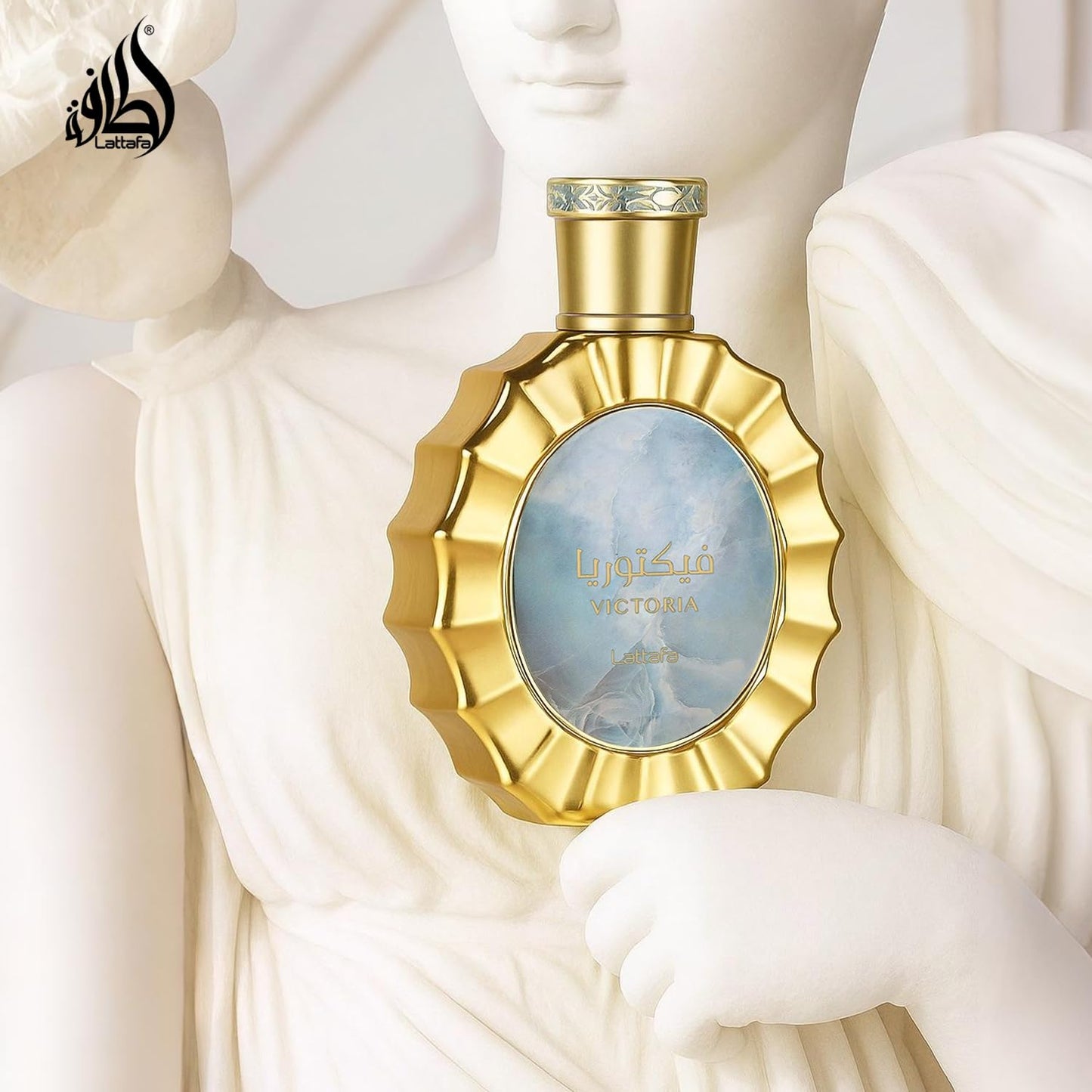 Lattafa Victoria for Women Eau de Parfum Spray, 3.4 Ounce / 100 ml - Medaid International