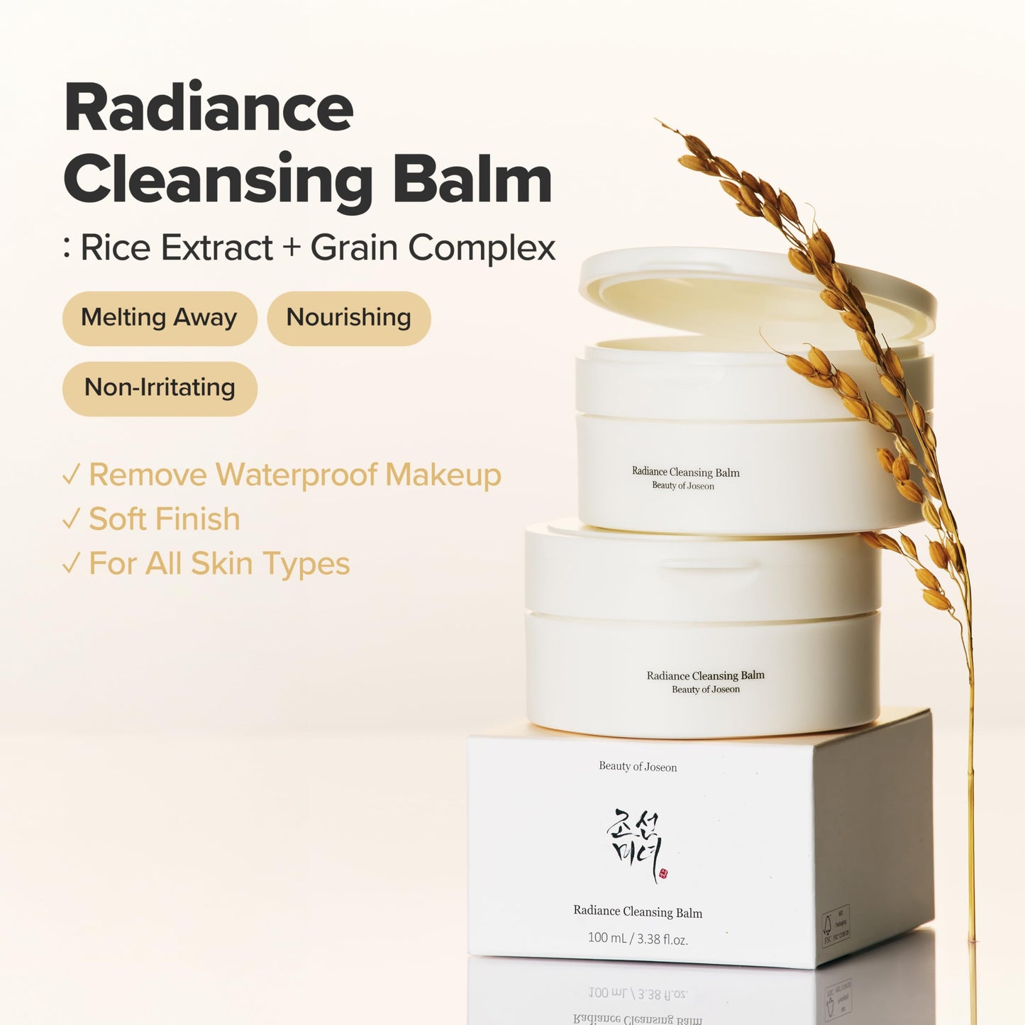 Beauty of Joseon Radiance Cleansing Balm Makeup, Sunscreen, Pore Cleanser for Sensitive Acne Skin. Korean Skincare for Men and Women 100ml, 3.38 fl.oz - Medaid International