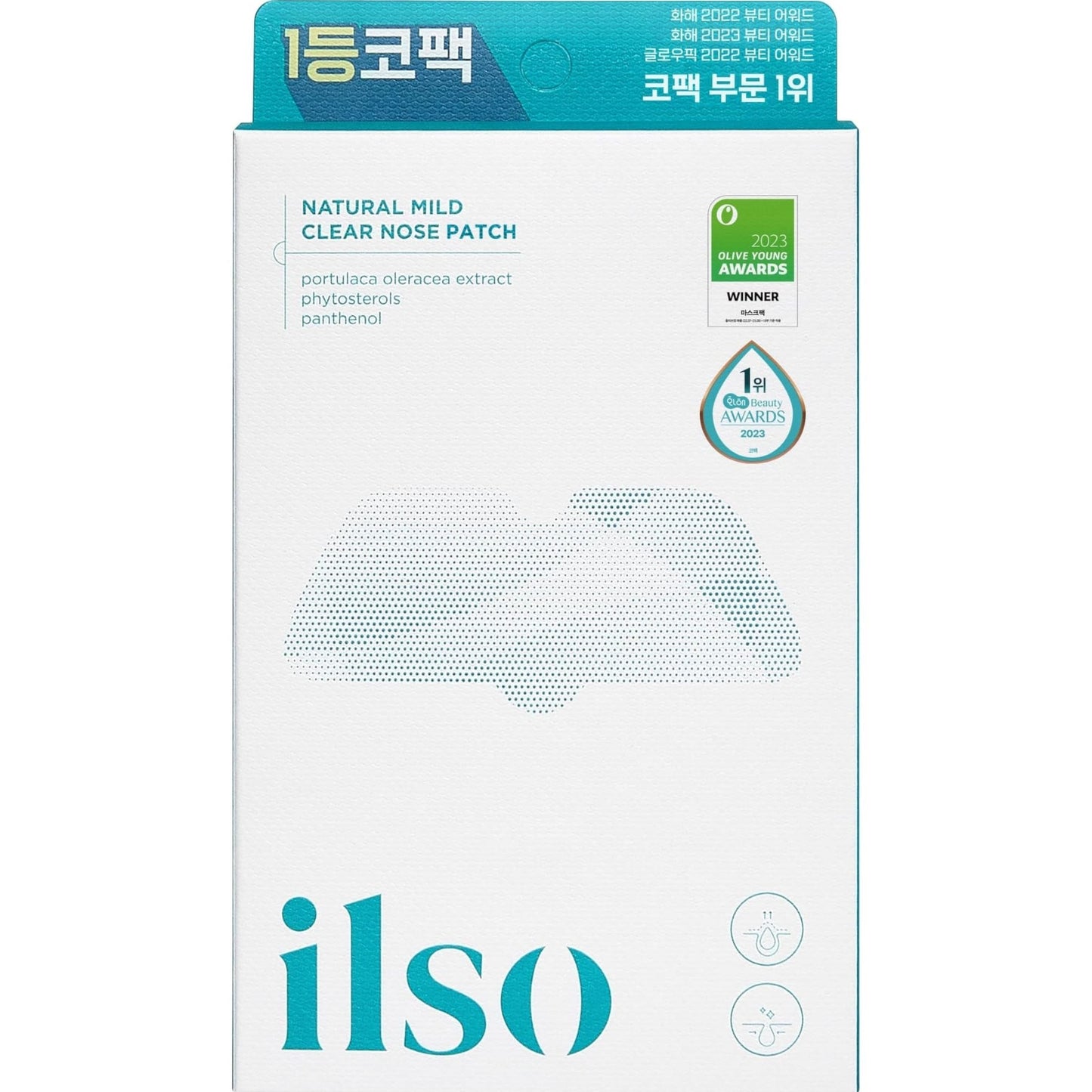 ilso Natural MILD Clear Nose Patch/Blackhead Remover for Nose/Targets PORES & PIMPLES/Facial Skin Care/Dermatologist Approved/Korean Skin Care to Absorb Acne Nose GUNK (5 PCS) - Medaid International