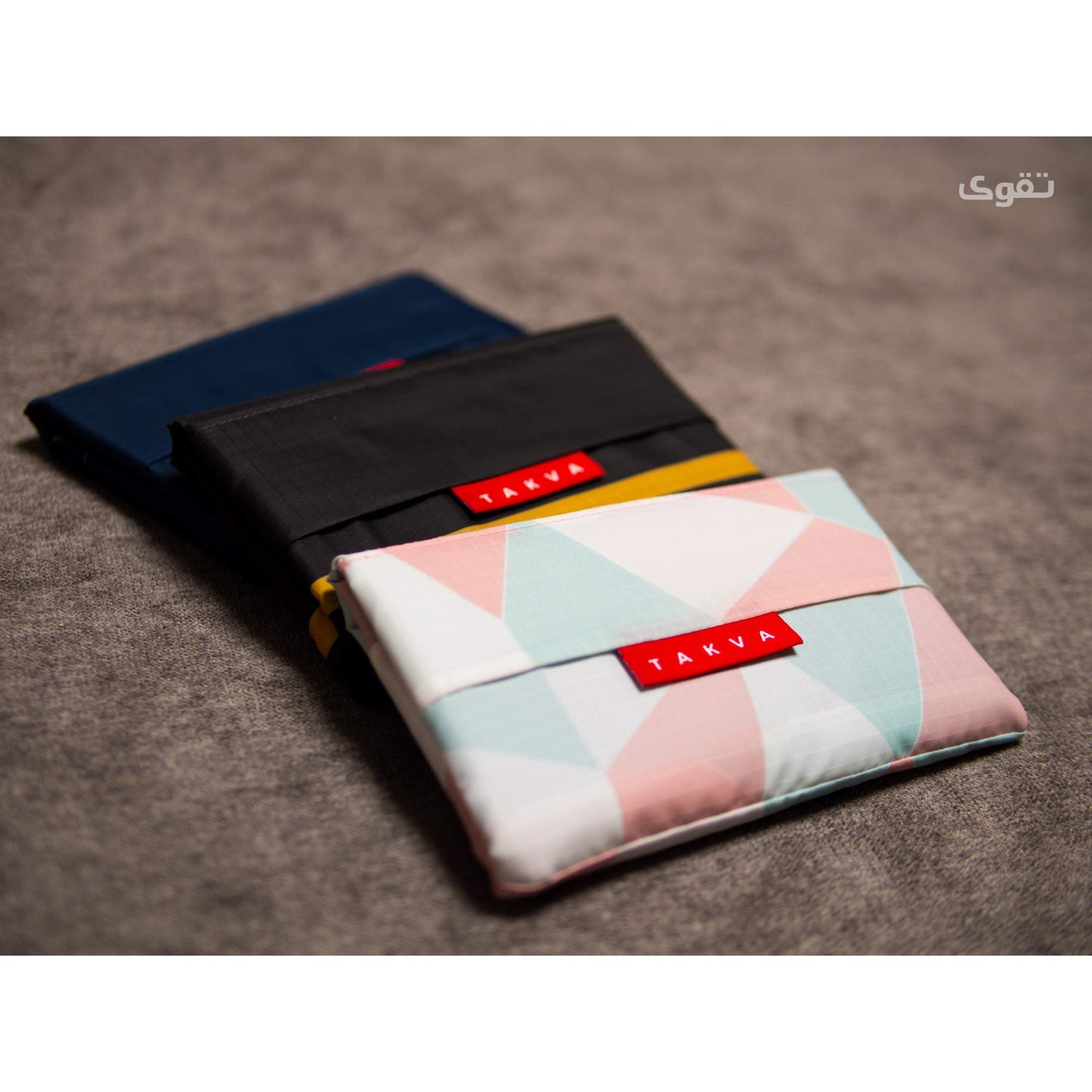 TAKVA The Pocket Sejadah™ | Portable Foldable Travel Prayer Mat, Waterproof, Ramadan/Eid Gift, Perfect Muslim Gift, Pocket Size (Design in Japan, Made in Turkey) - Medaid International