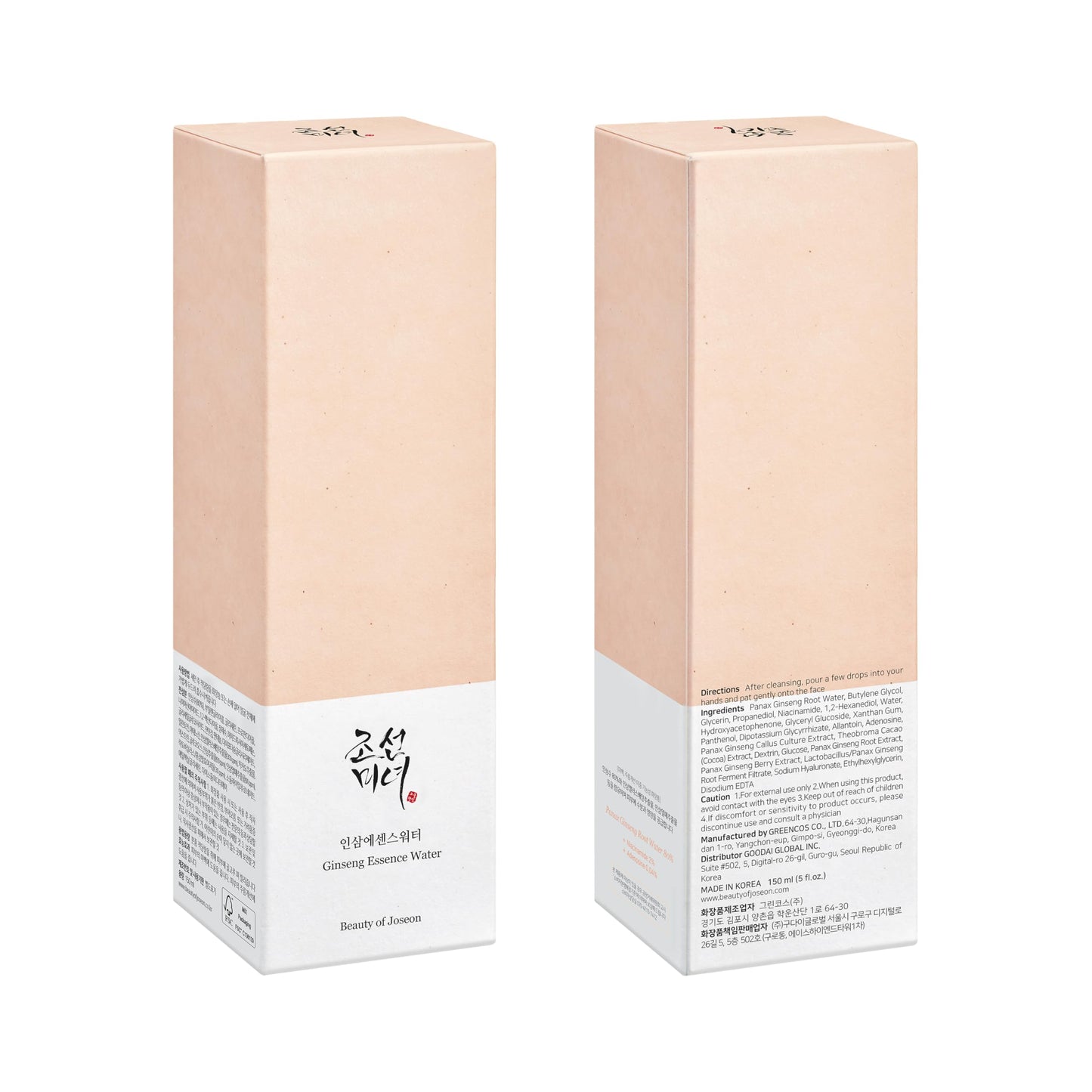 Beauty of Joseon Ginseng Essence Water with Dynasty Cream Hydrating Face Moisturizer for Dry, Sensitive - Medaid International