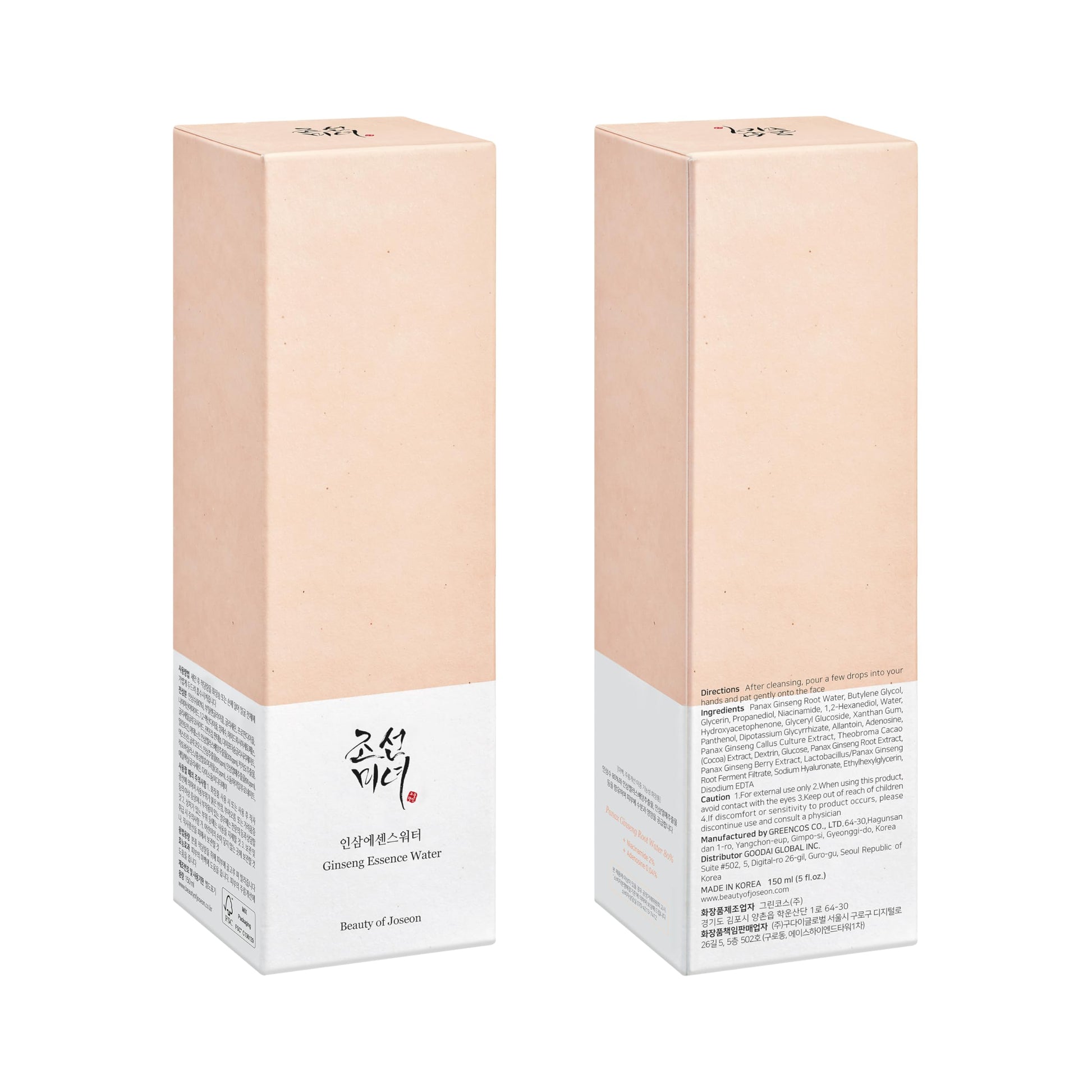 Beauty of Joseon Ginseng Essence Water with Dynasty Cream Hydrating Face Moisturizer for Dry, Sensitive - Medaid International