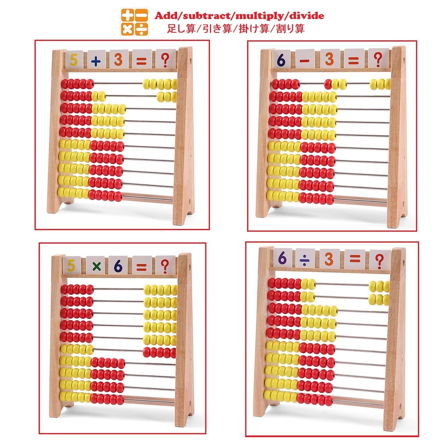 Elvozvets Wooden Abacus for Kids - Math Learning Tool with Counting Sticks & Numbers 1-100 Cards & Counters - Educational Toy for Preschool Boys & Girls - Medaid International