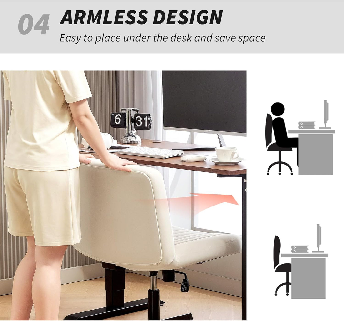 Armless Office Chair