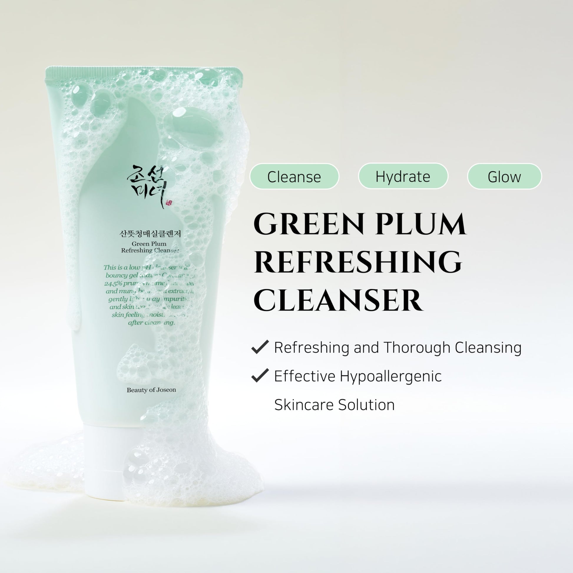 Beauty of Joseon Apricot Blossom Peeling Gel Soft Exfoliating Face with Green Plum Refreshing Cleanser Gel Type Deep Pore Cleansing - Medaid International