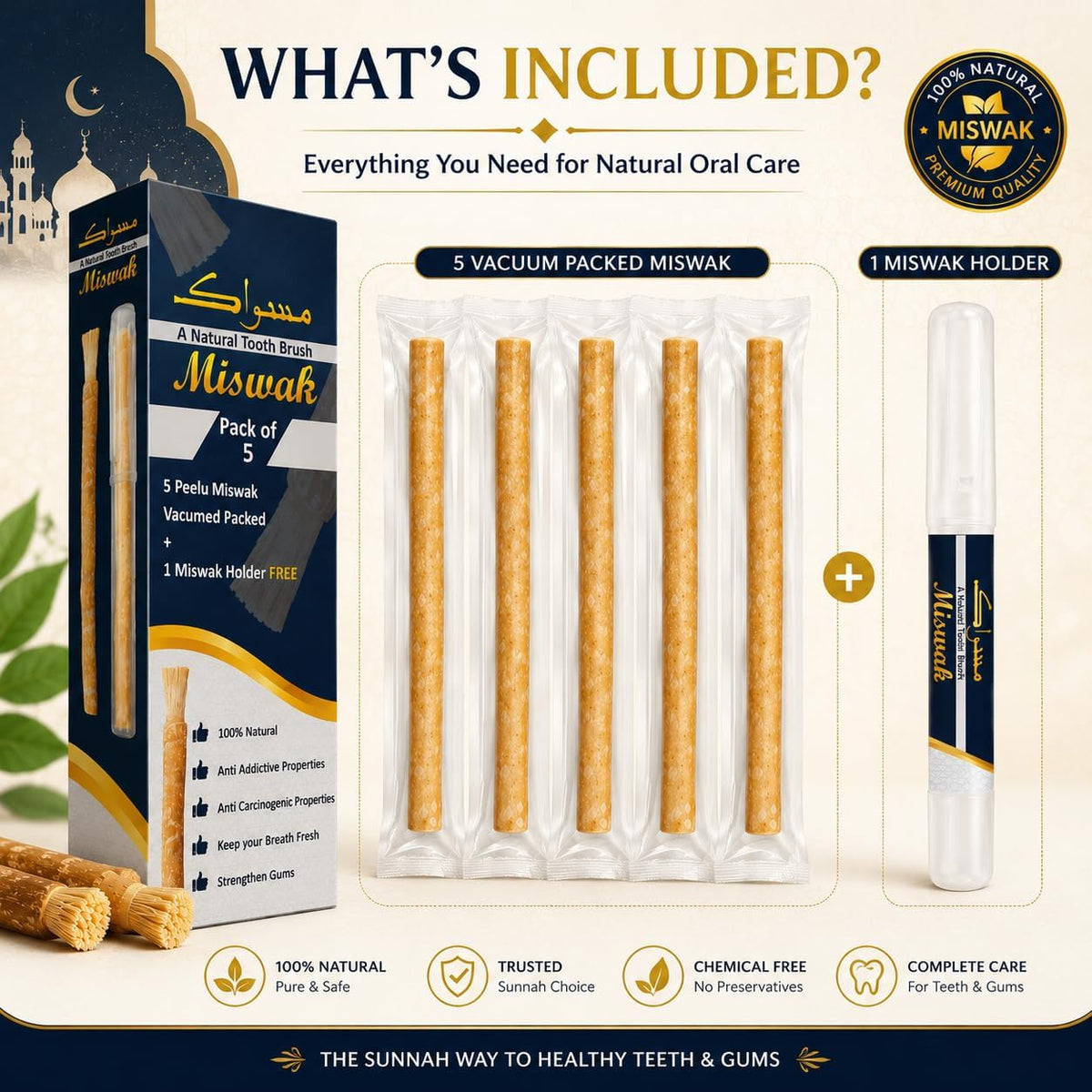 Pack of 5 Authentic Miswak Sticks