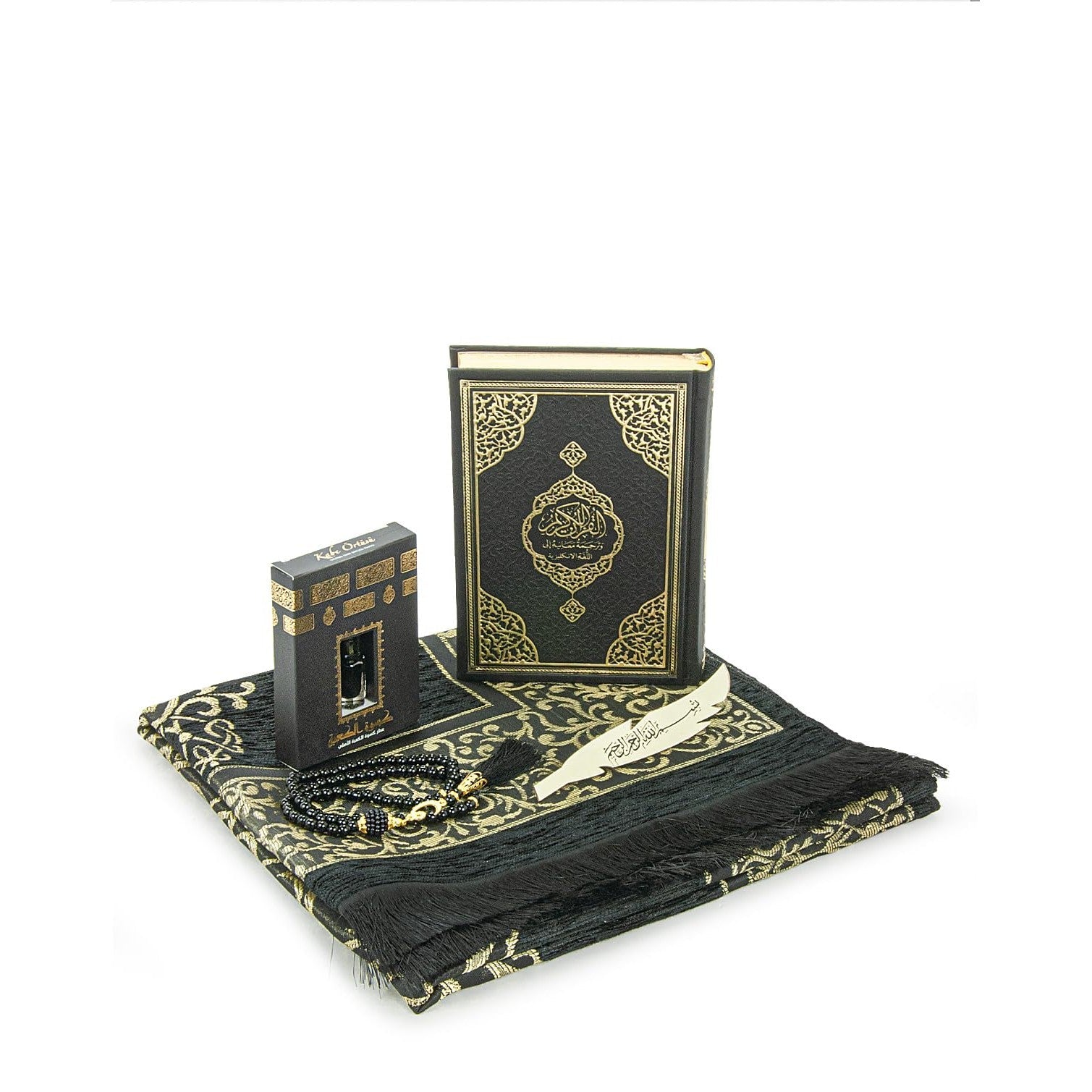 ihvan online Prayer Gift Set for Hajj and Umrah, Muslim Prayer Rug, Prayer Mat, Beads Taasbih, Holy Quran Translated English, Muslim Praying Mat, Islamic Gift Set for Ramadan & Eid, Black - Medaid International