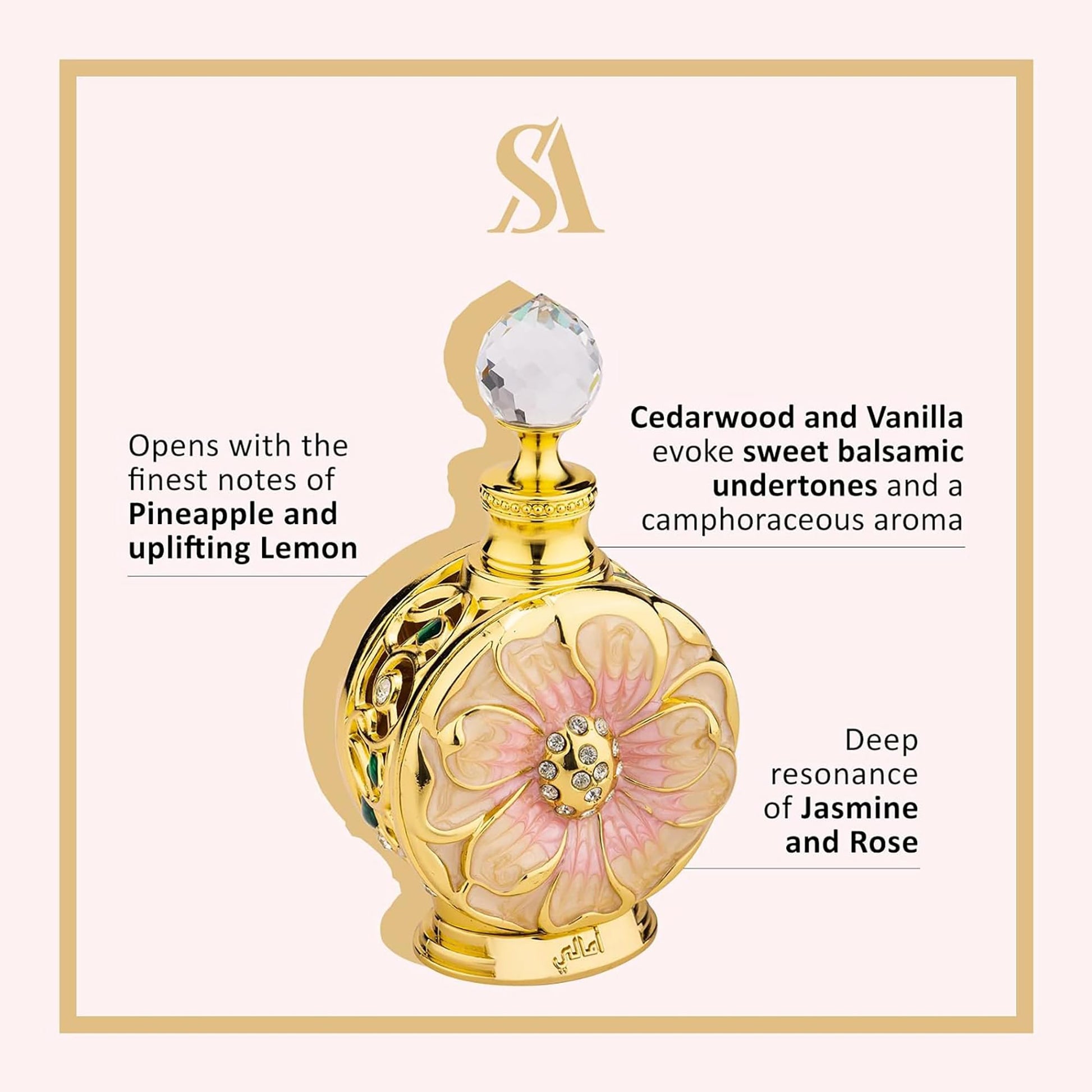 Swiss Arabian Amaali - Luxury Products From Dubai - Long Lasting And Addictive Personal Perfume Oil Fragrance - A Seductive Signature Aroma - 0.5 Oz - Medaid International