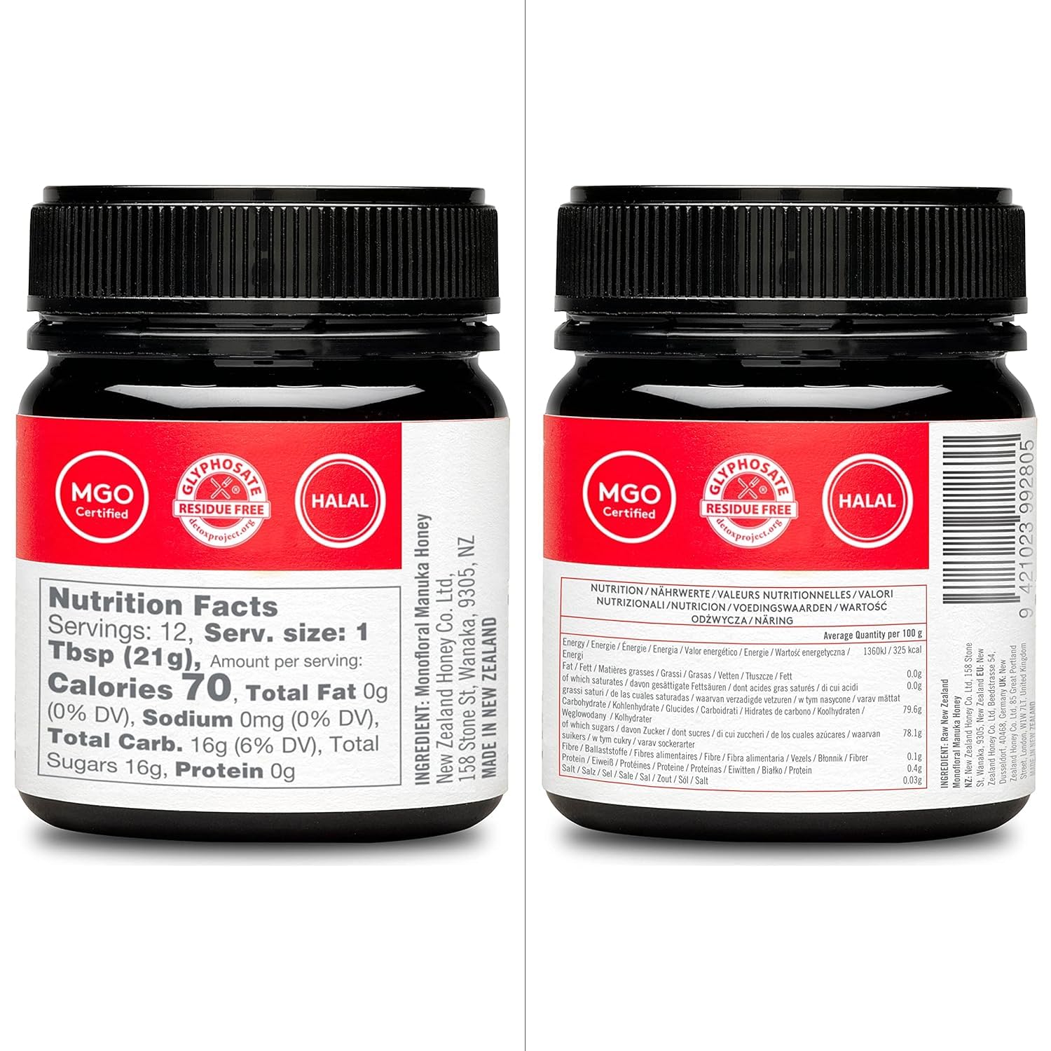 New Zealand Honey Co. Raw Manuka Honey UMF 15+ | MGO 514+, UMF Certified / 8.8oz - Medaid International