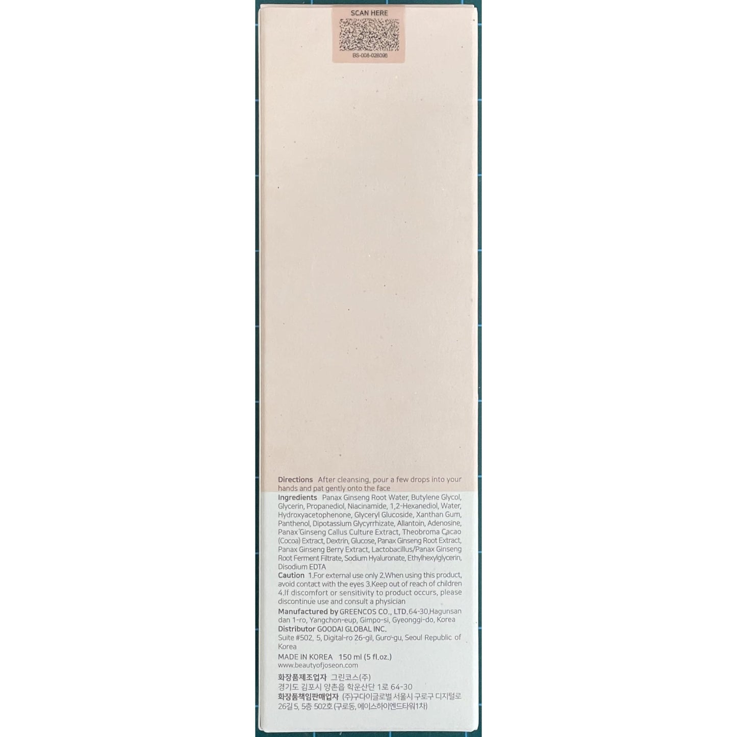 Beauty of Joseon Revive Eye Serum Retinal Niacinamid with Ginseng Essence Water Hydrating Face Toner - Medaid International