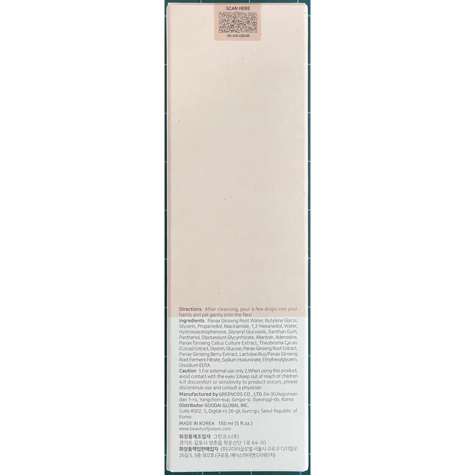 Beauty of Joseon Revive Eye Serum Retinal Niacinamid with Ginseng Essence Water Hydrating Face Toner - Medaid International