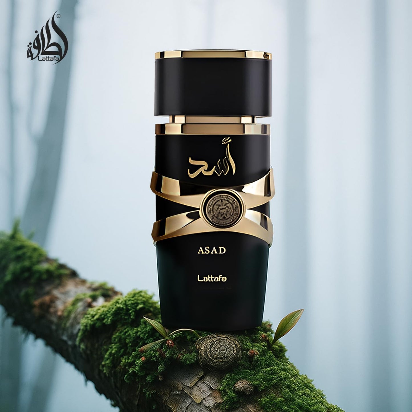Lattafa Perfumes Asad for Unisex Eau de Parfum Spray, 3.4 Ounce - Medaid International