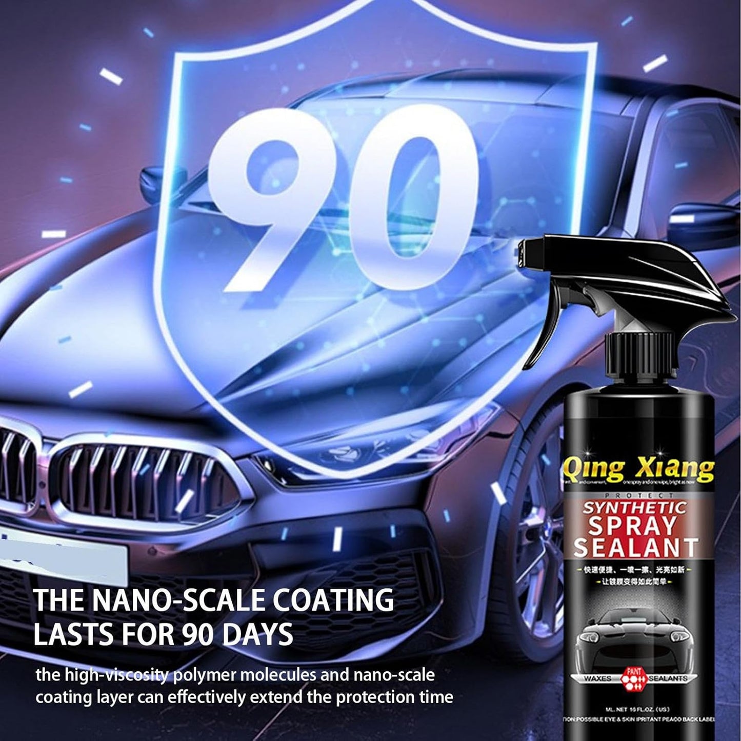 5 in 1 Car Spray