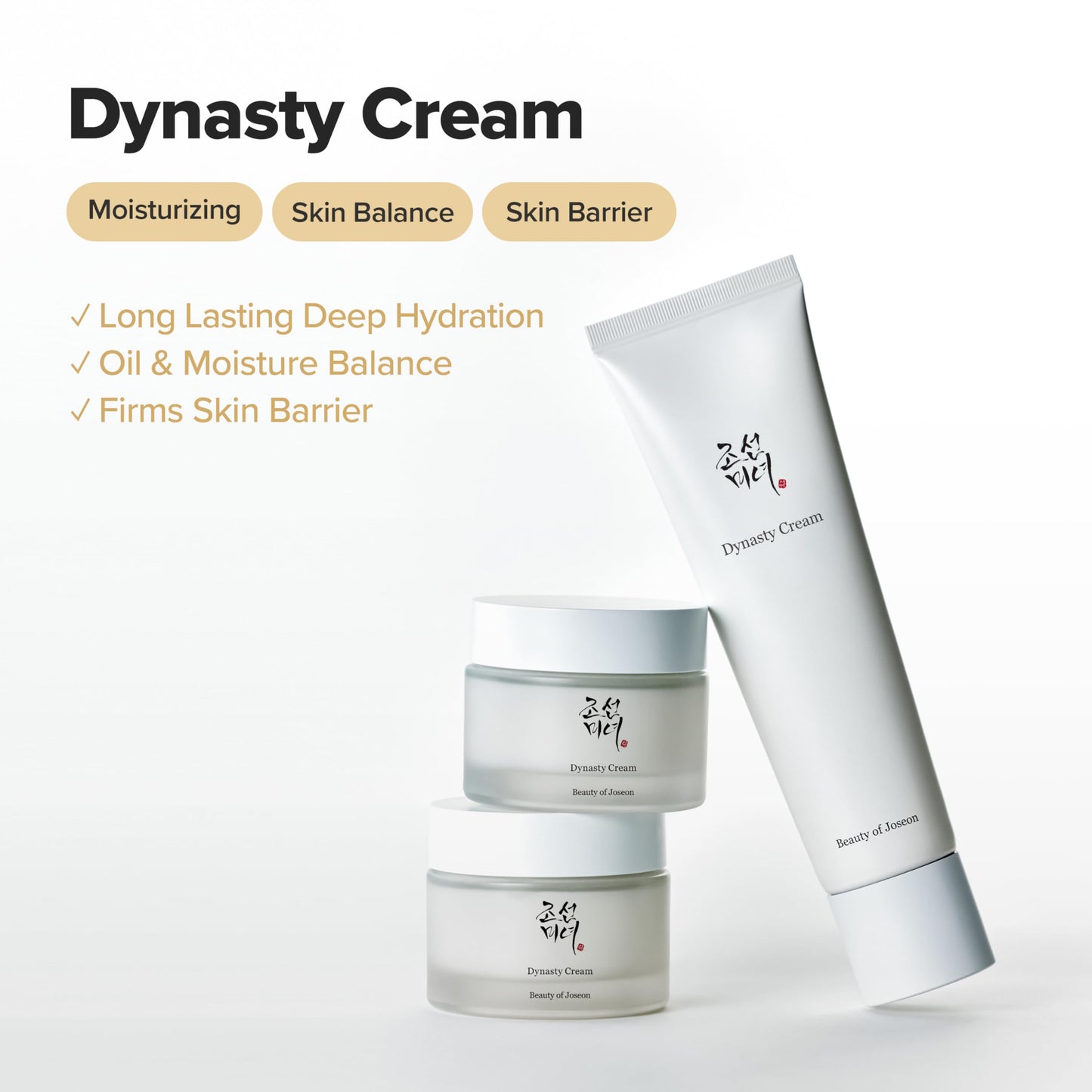 Beauty of Joseon Dynasty Cream Hydrating Face Moisturizer for Dry with Revive Eye Serum with Retinal Niacinamide Peptide, - Medaid International