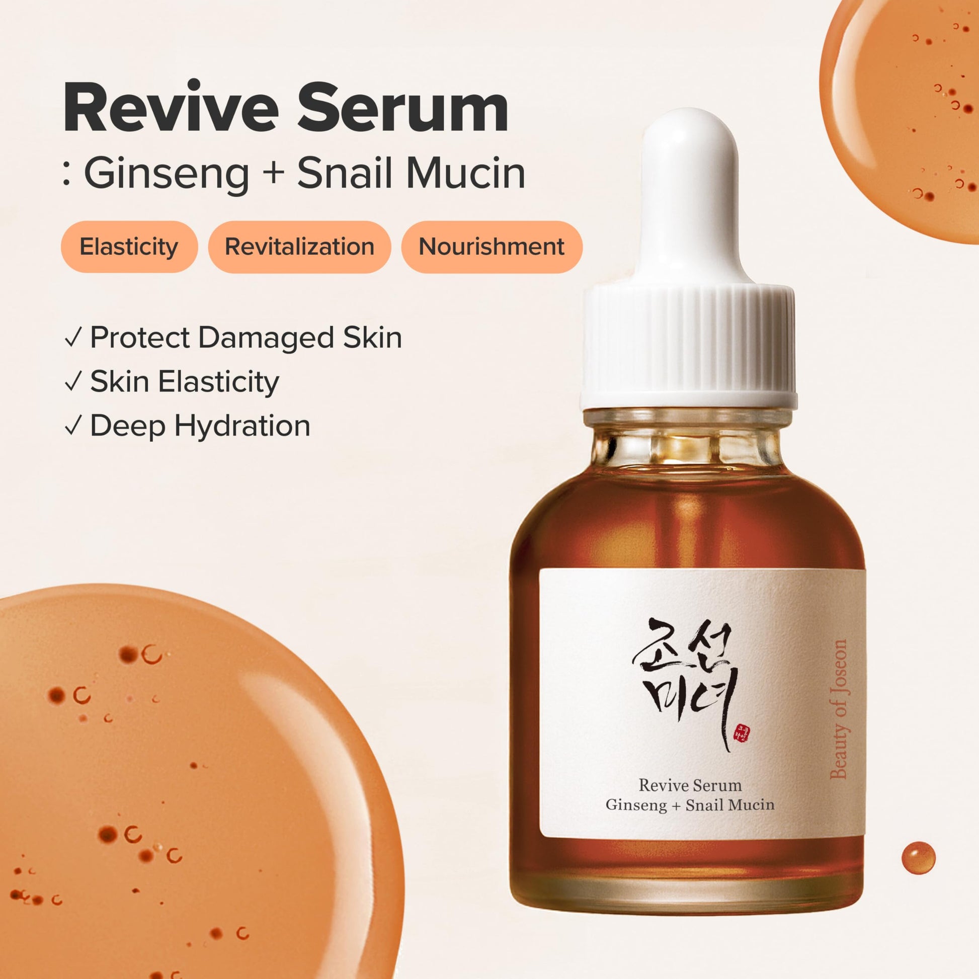 Beauty of Joseon Revive Snail Mucin Ginseng Serum Hydrating Peptide Facial Moisturizer Dark Spot Acne Scar Remover for Sensitive Face. Korean Skin Care for Men and Women (2 Fl.Oz.) - Medaid International