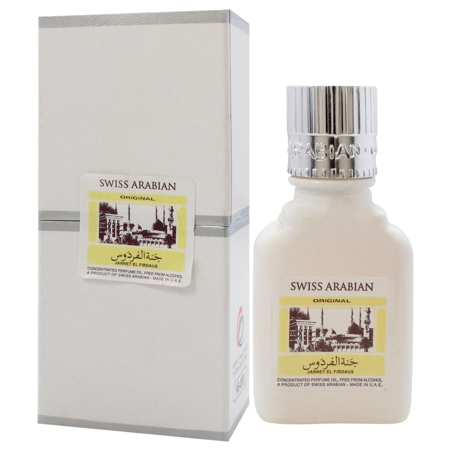 Swiss Arabian Jannet EL Firdaus White - Luxury Products From Dubai - Long Lasting Perfume Oil for Unisex - Blend of Basil, Bergamot and Sandalwood - Perfect for Date Night or Evening Out - 0.3 oz - Medaid International