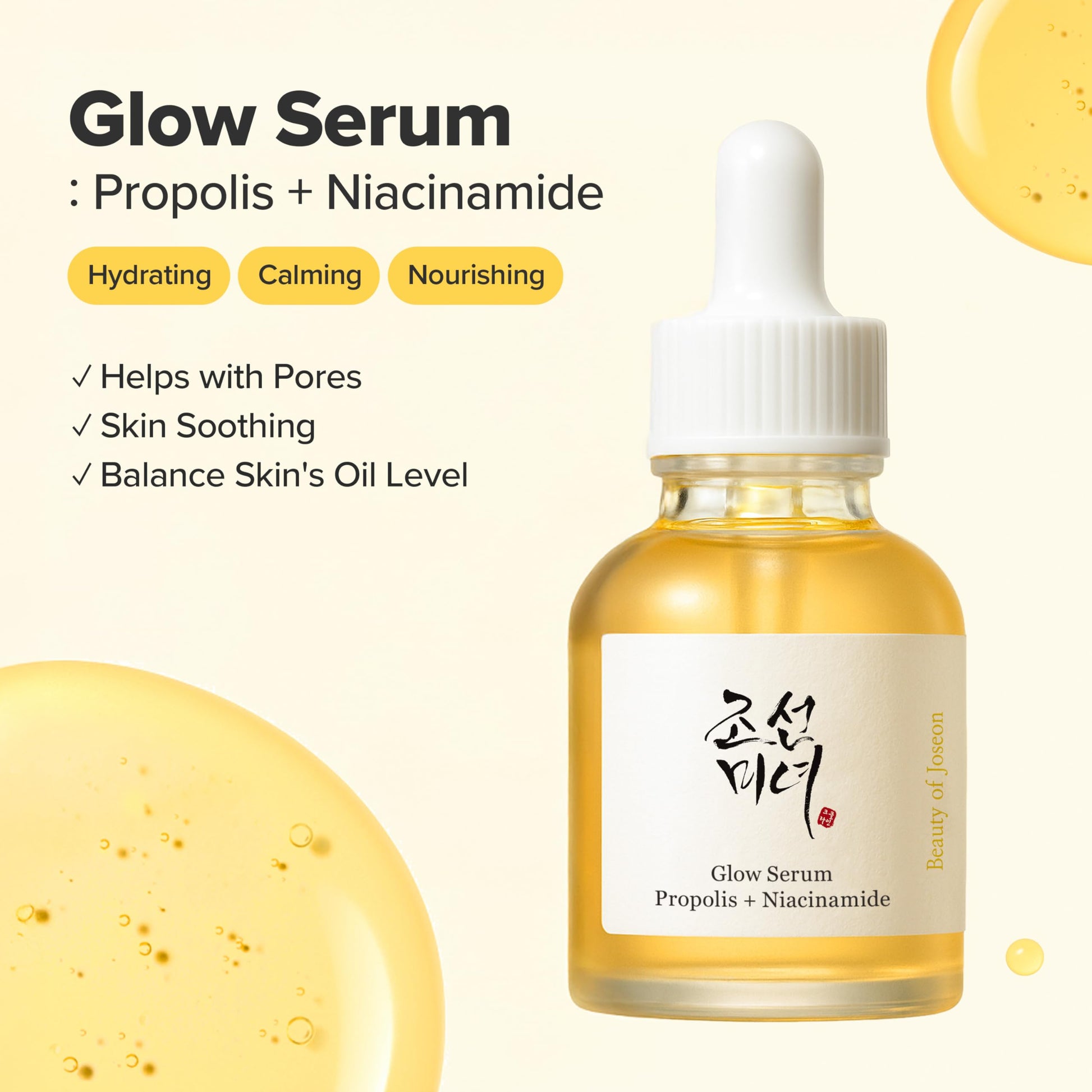 Beauty of Joseon Glow Serum Propolis and Niacinamide Hydrating Facial Soothing Moisturizer for Irritated Uneven Skin Tone, Korean Skin Care, 60ml, 2 Fl.Oz - Medaid International
