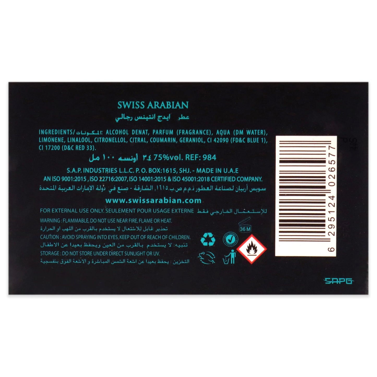 Swiss Arabian EDGE Intense - Luxury Products From Dubai - Long Lasting, Addictive Personal EDP Spray Fragrance - Seductive Signature Aroma - 3.4 Oz - Medaid International