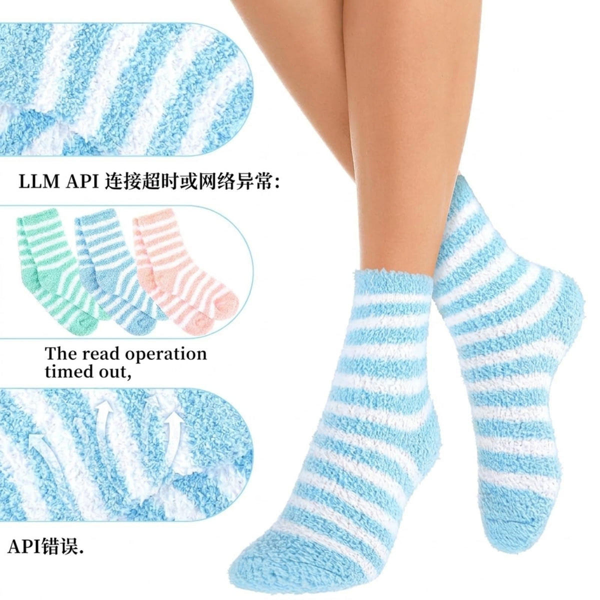 Aloe Infused Moisturizing Socks, 3 Pairs Coral Fleece, Non Slip