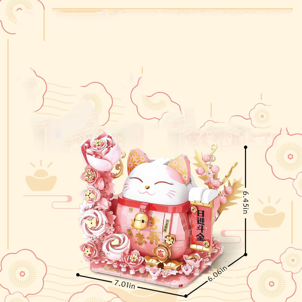 KASTWAVE 868Pcs Pink Lucky Cat Building Block Set – Compatible with Lego | Cute Fortune Cat with Flowers/Bells/Ingots, Creative Christmas/Birthday Gift for Kids & Adults