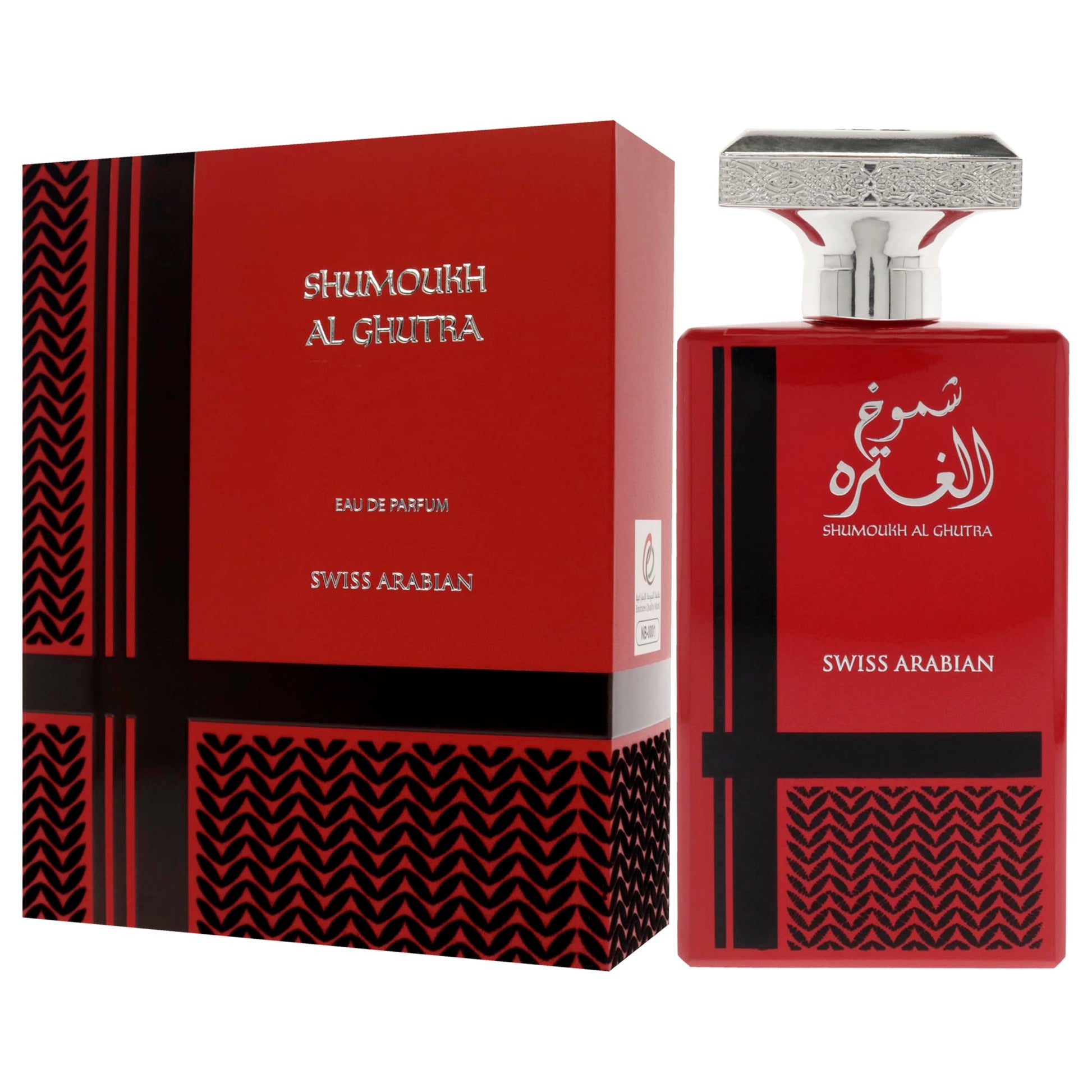Swiss Arabian Shumoukh Al Ghutra - Luxury Products From Dubai - Long Lasting Personal EDP Spray Fragrance - A Seductive Signature Aroma - 3.4 Oz - Medaid International