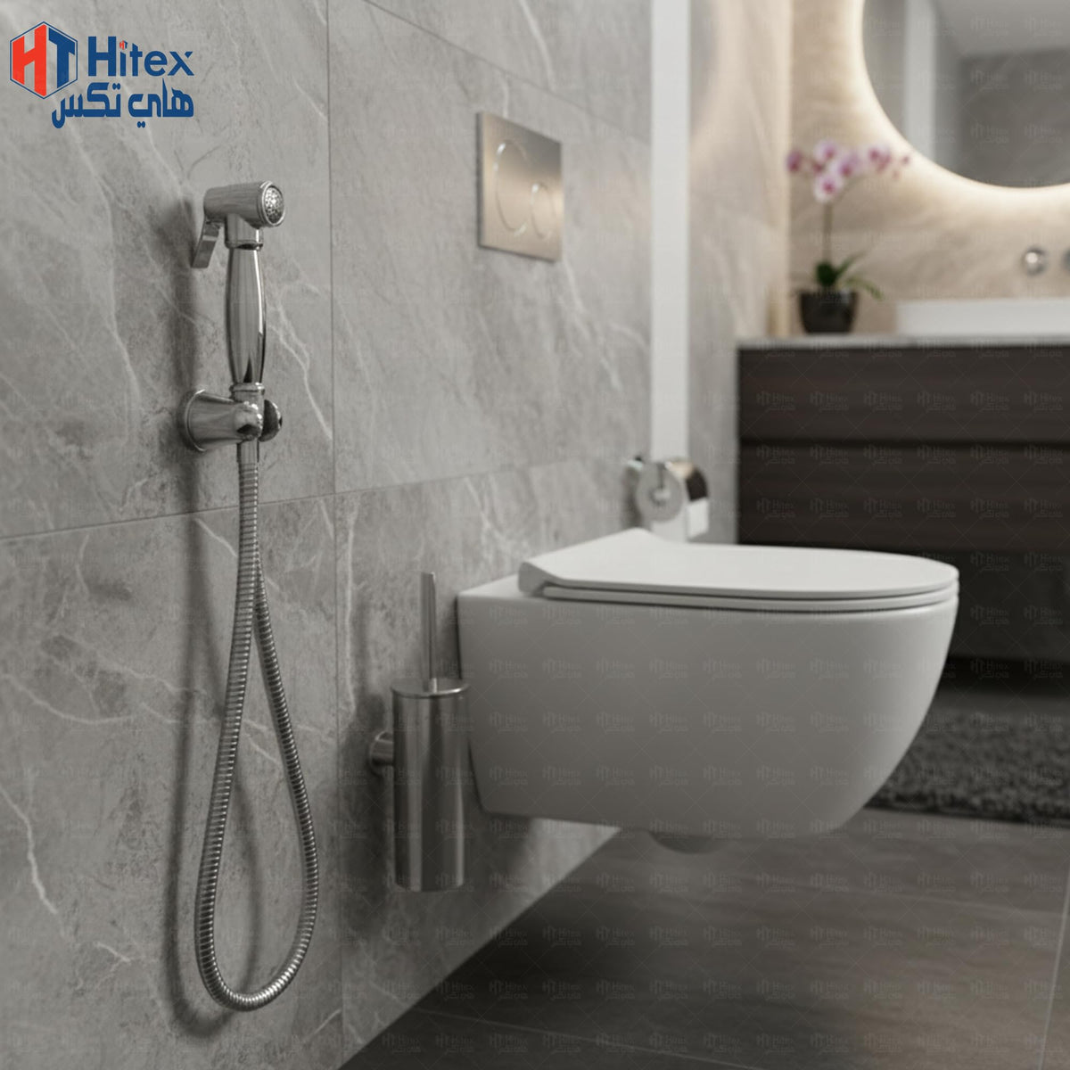 HITEX Milano Luxury Brass Shattaf Set – Chrome Plated Handheld Bidet Spray with Hose & Holder | Easy Installation, Durable & Rust Resistant, Smooth Finish for Bathroom Hygiene