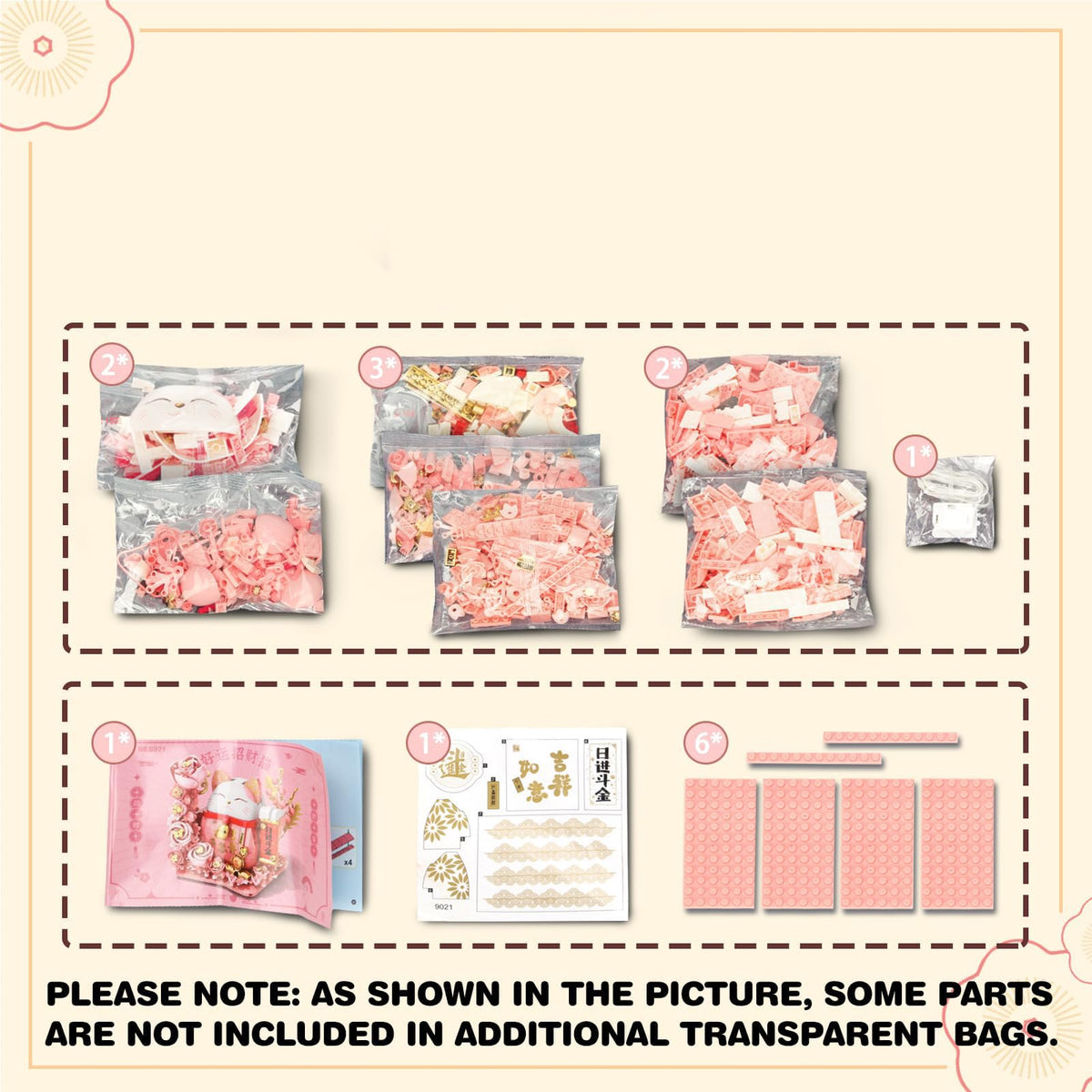 KASTWAVE 868Pcs Pink Lucky Cat Building Block Set – Compatible with Lego | Cute Fortune Cat with Flowers/Bells/Ingots, Creative Christmas/Birthday Gift for Kids & Adults