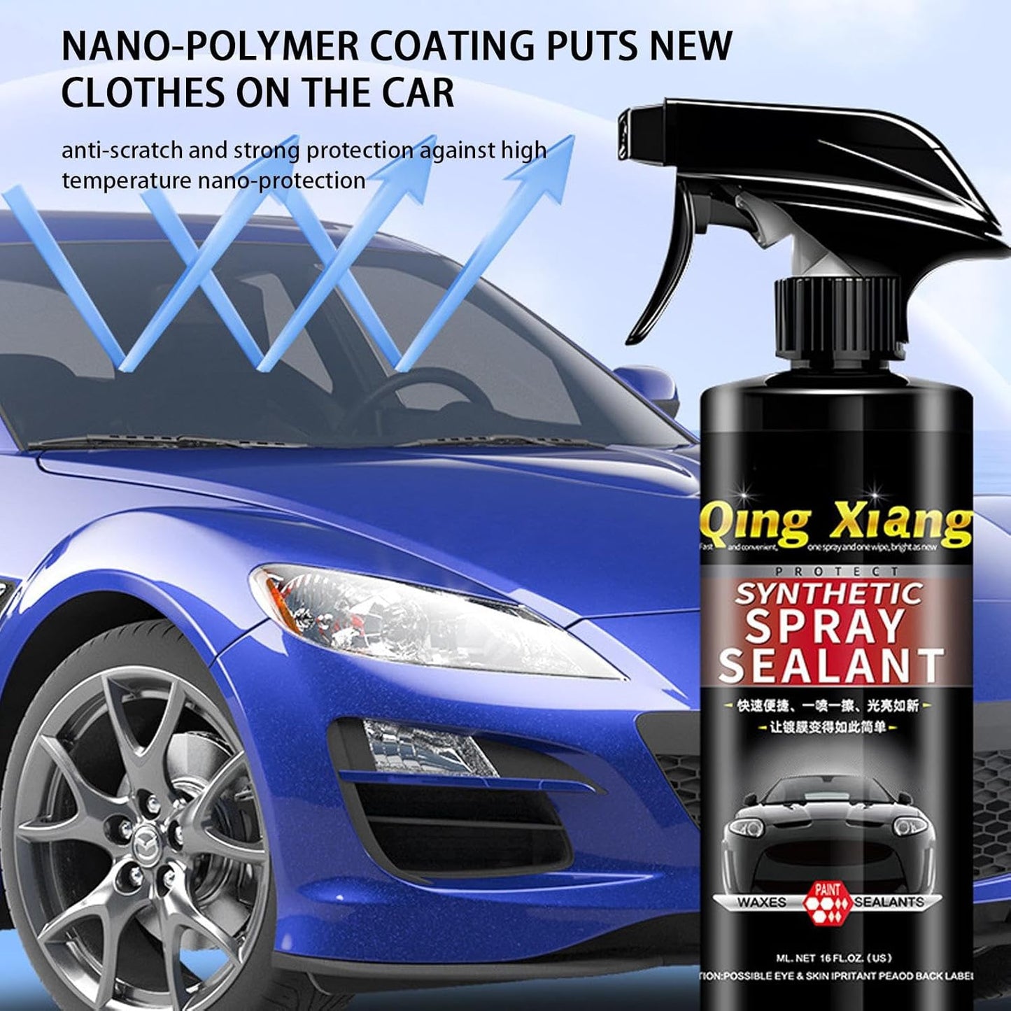 5 in 1 Car Spray