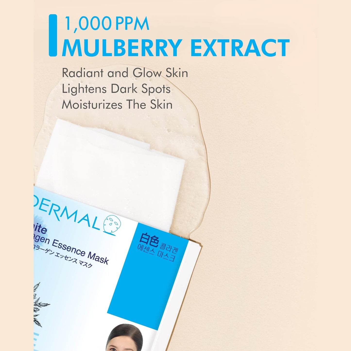 DERMAL White Collagen Essence Full Face Facial Mask Sheet 23g Pack of 10 - Medaid International