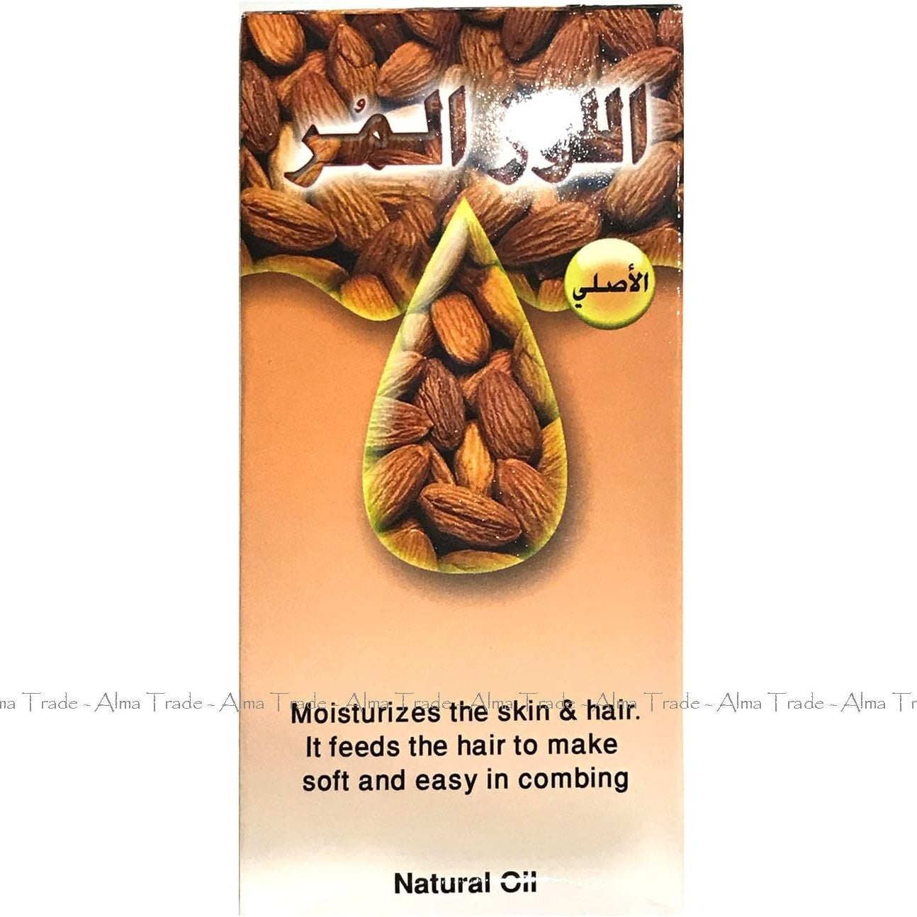 Bitter almond oil